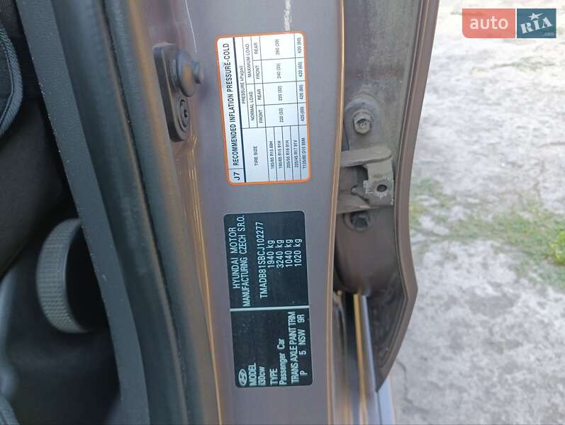 Универсал Hyundai i30 2012 в Запорожье