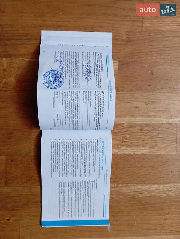 Универсал Hyundai i30 2022 в Львове фото 18 Универсал Hyundai i30 2022 в Львове