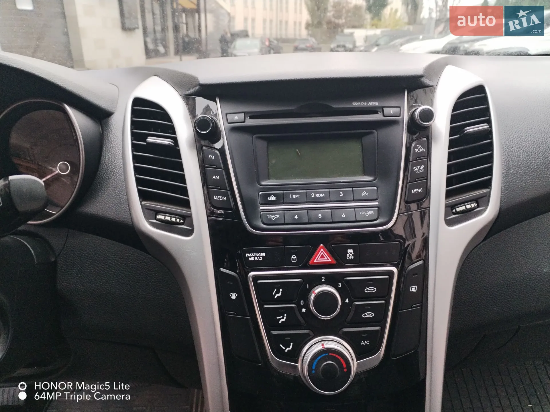 2012 Hyundai i30 - мініатюра 9