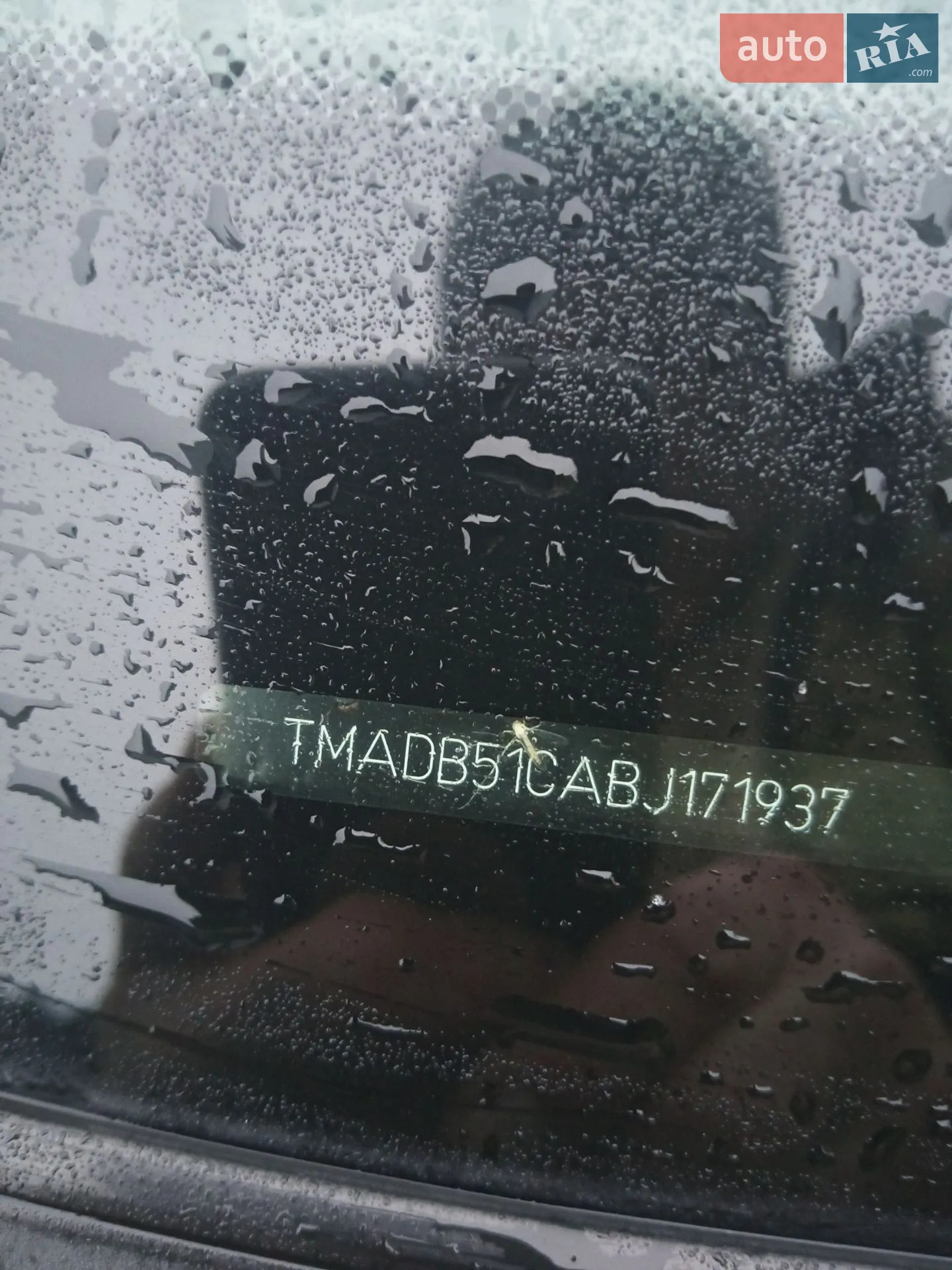 2010 Hyundai i30 - мініатюра 6