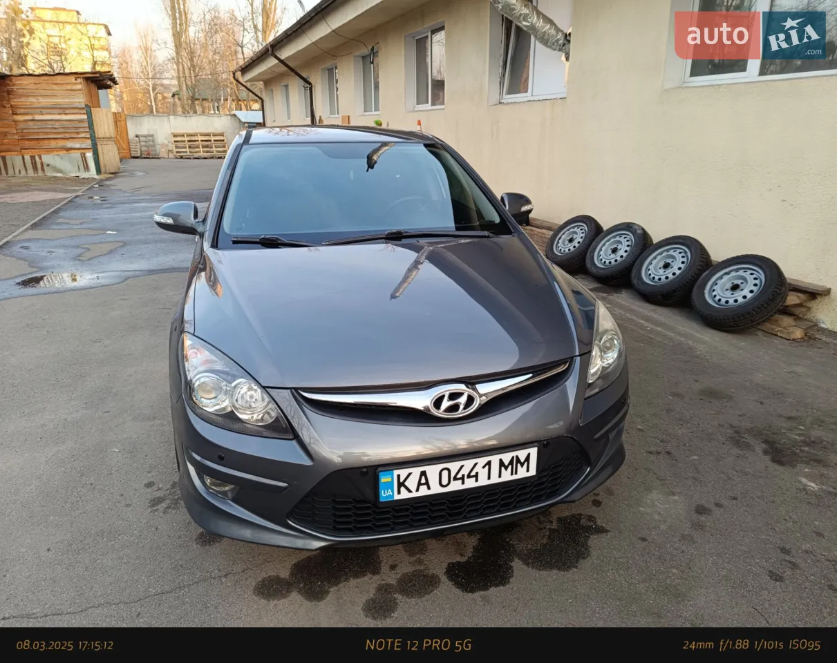 2011 Hyundai i30 - мініатюра 25