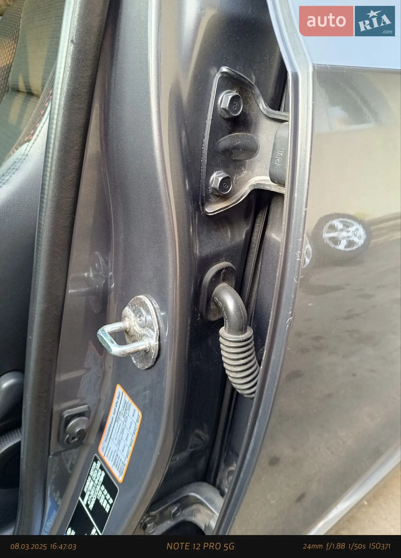 2010 Hyundai i30 - мініатюра 55