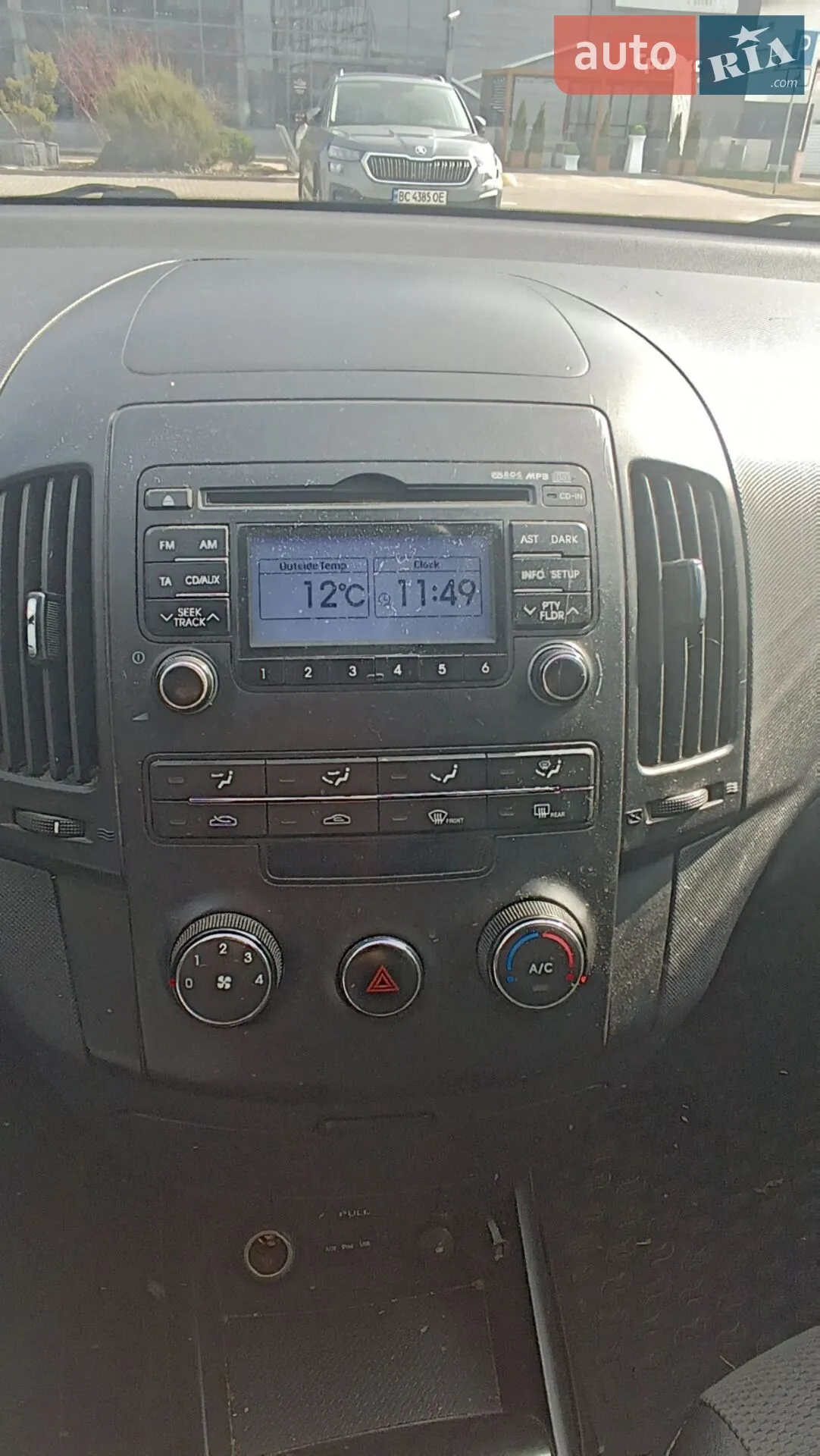 2011 Hyundai i30 - мініатюра 13