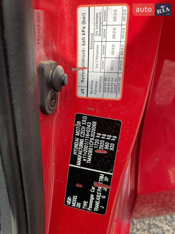 Хэтчбек Hyundai i30 2009 в Макарове