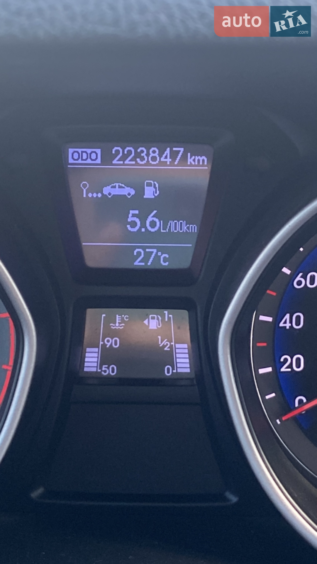 2012 Hyundai i30 - мініатюра 20