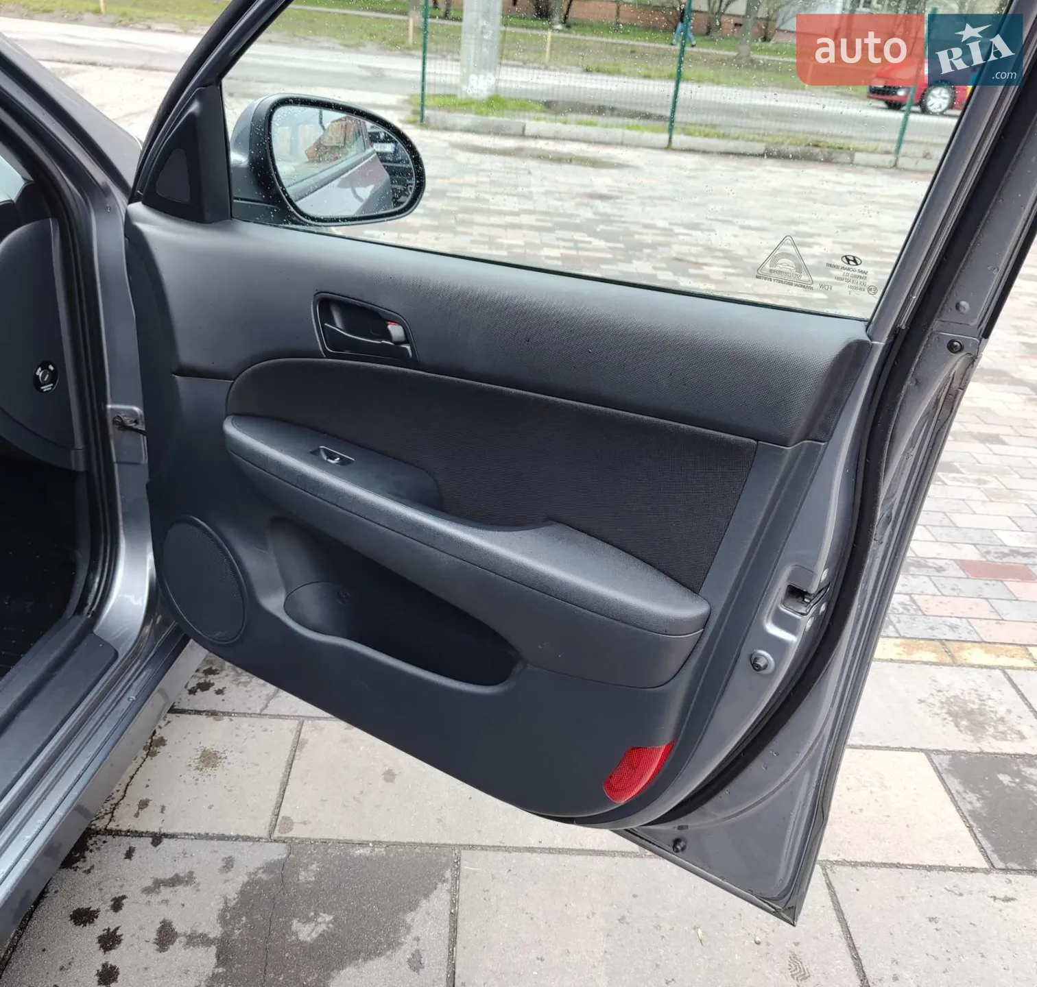 2012 Hyundai i30 - мініатюра 24