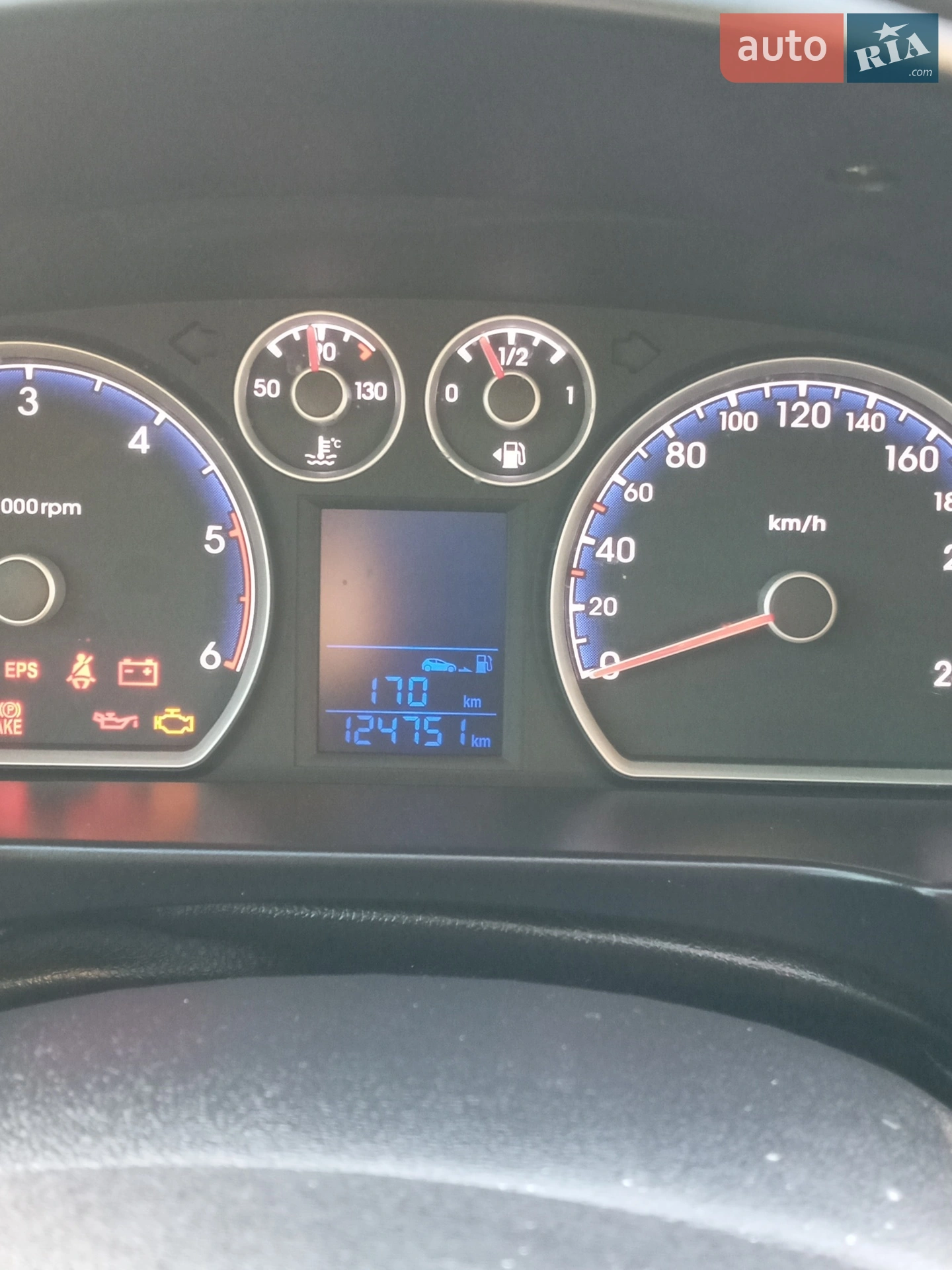 2010 Hyundai i30 - мініатюра 4