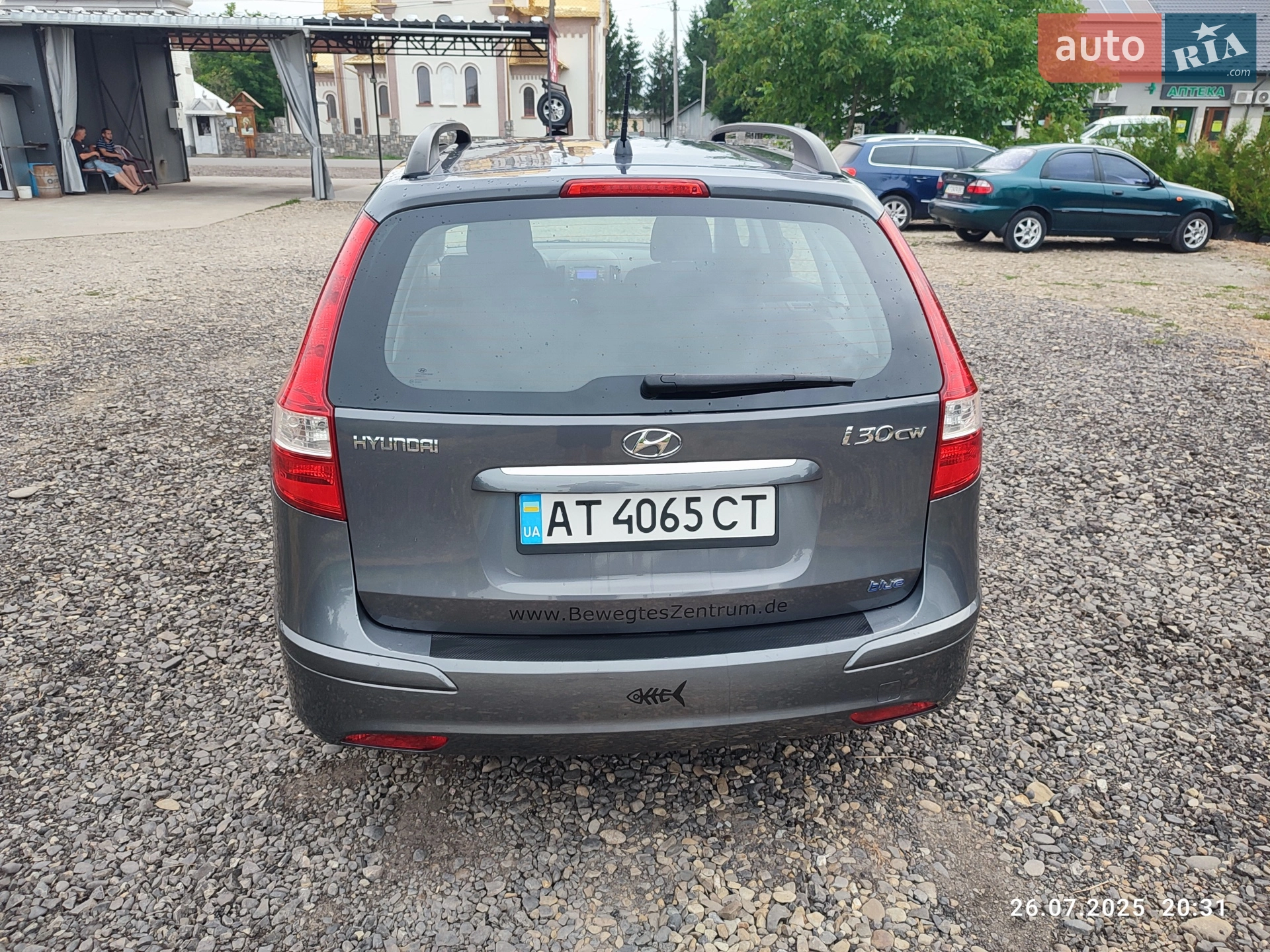 2011 Hyundai i30 - мініатюра 3