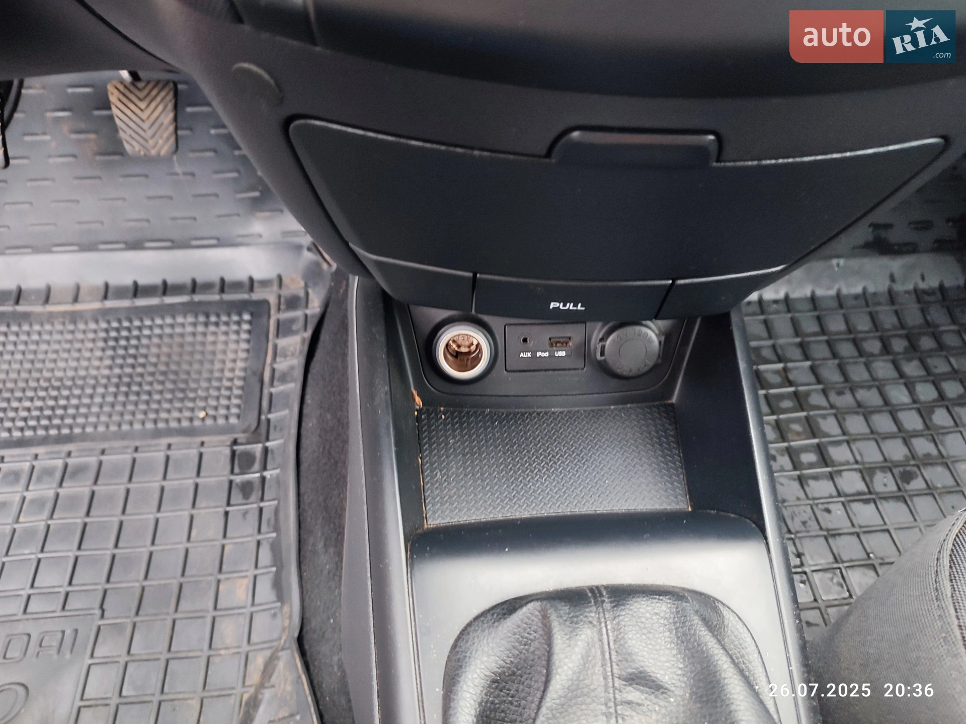 2011 Hyundai i30 - мініатюра 22