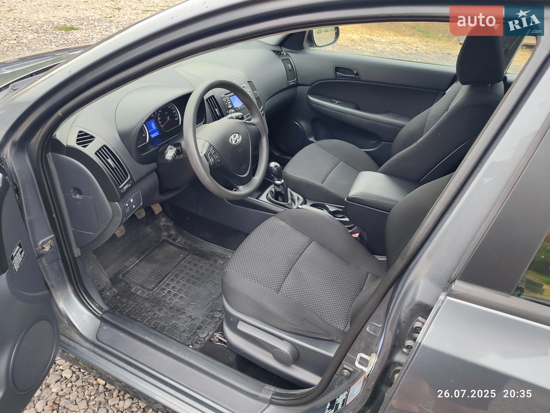 2011 Hyundai i30 - мініатюра 28