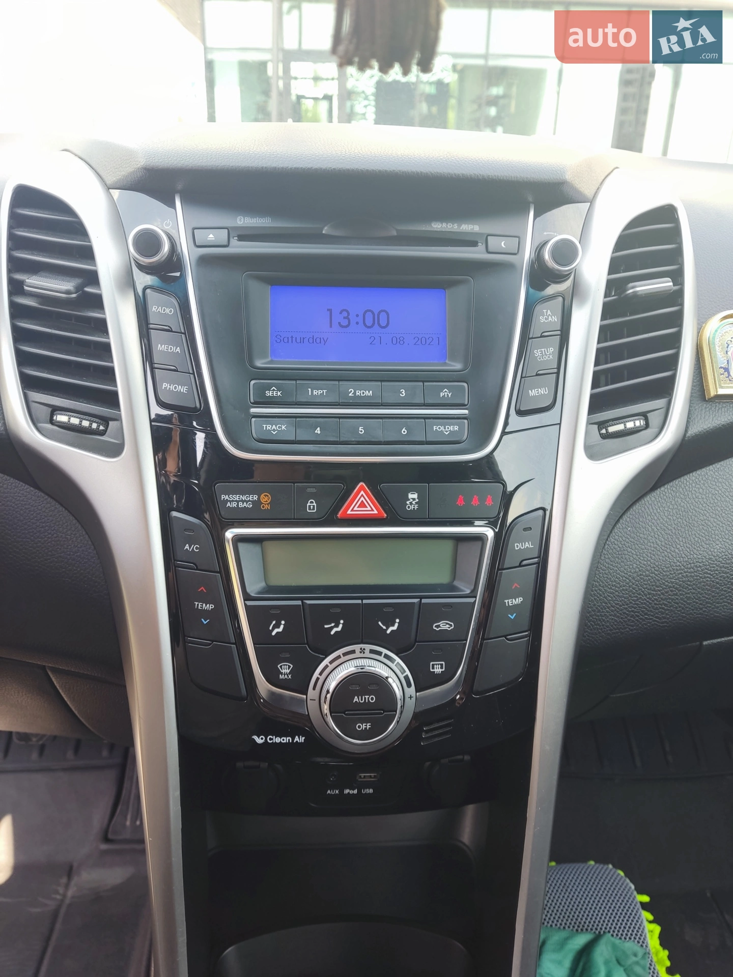 2015 Hyundai i30 - мініатюра 11