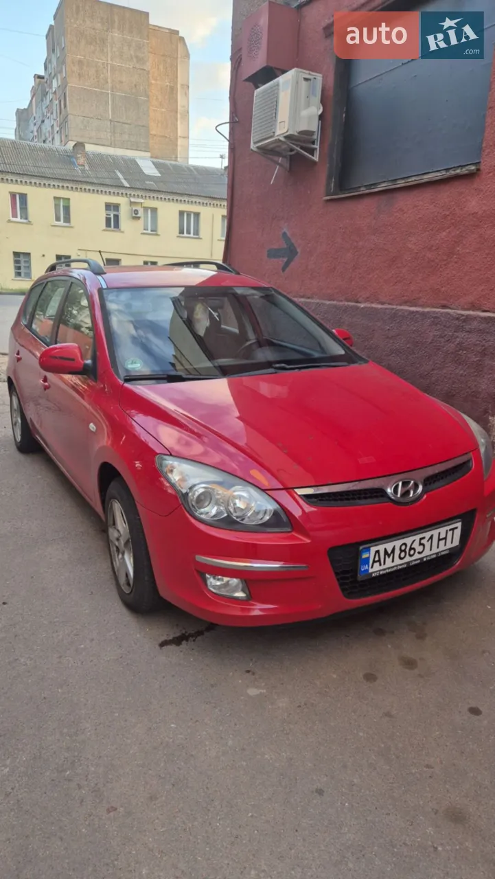 2010 Hyundai i30 - мініатюра 9
