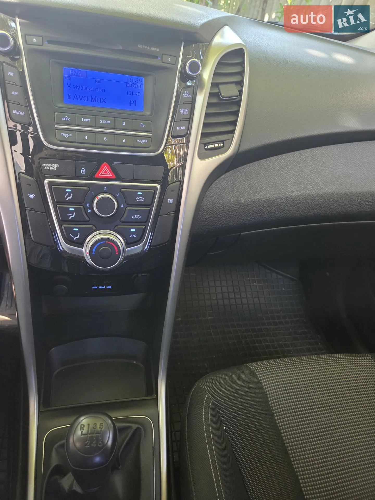 2013 Hyundai i30 - мініатюра 4