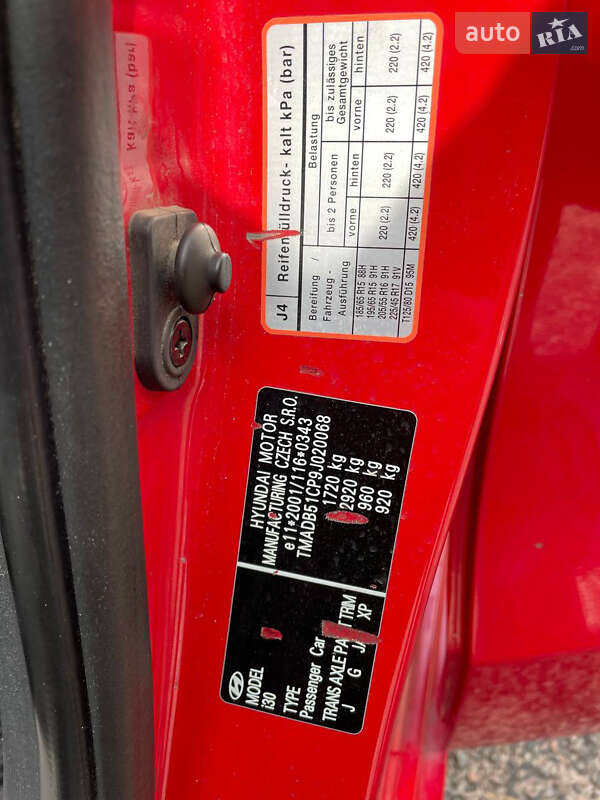 Хэтчбек Hyundai i30 2009 в Макарове фото 8 Хэтчбек Hyundai i30 2009 в Макарове