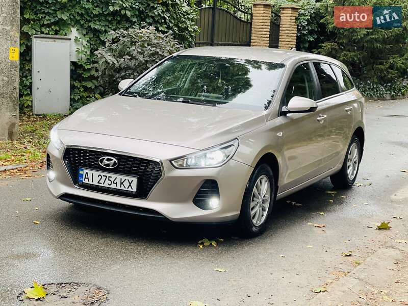 Hyundai i30 2020