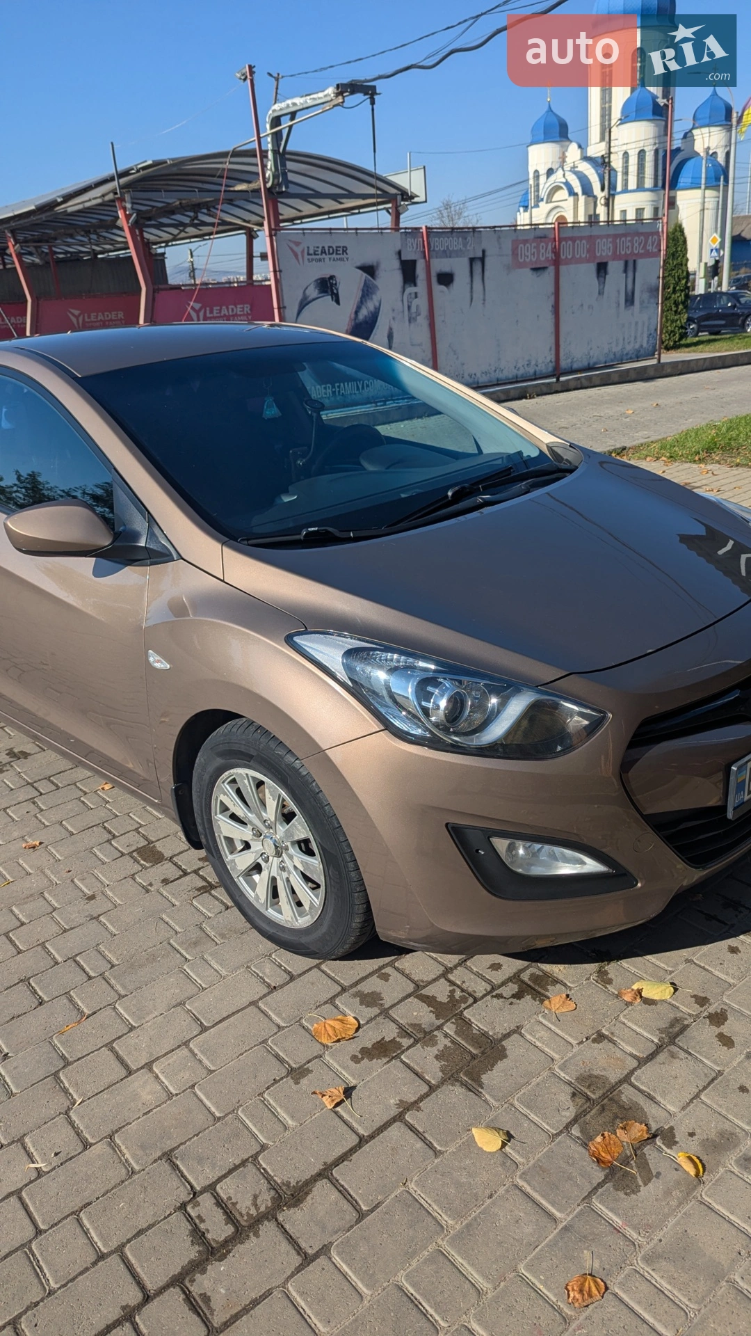 2013 Hyundai i30 - мініатюра 3