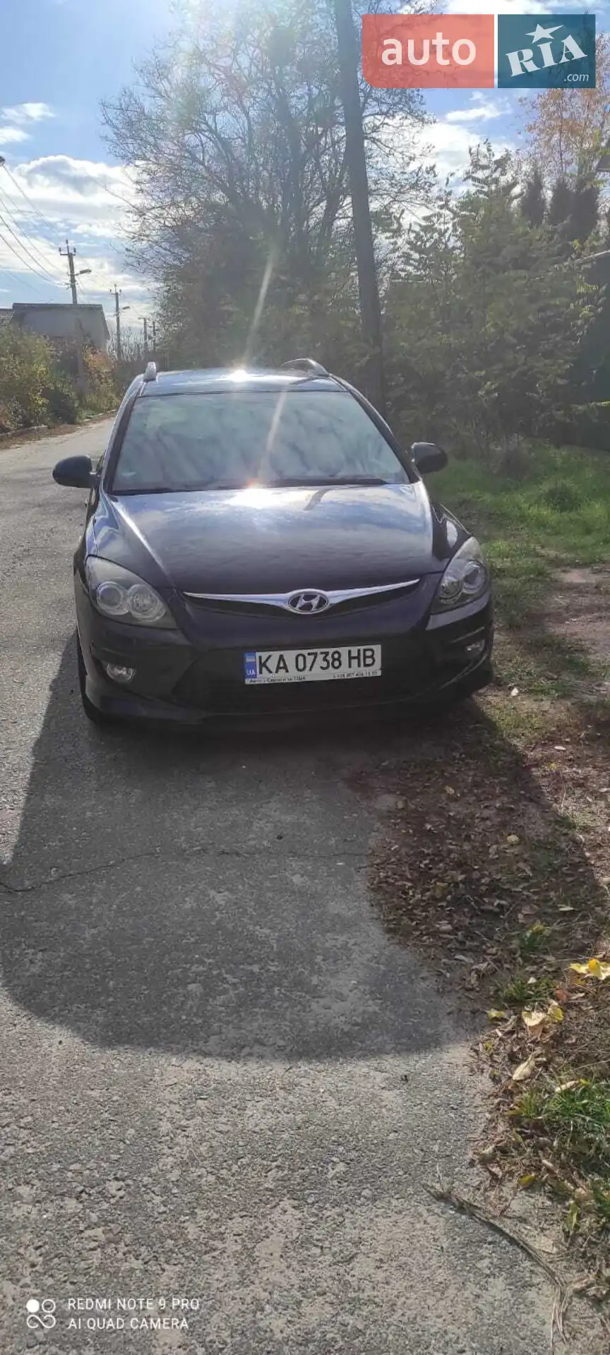 2010 Hyundai i30 - мініатюра 2