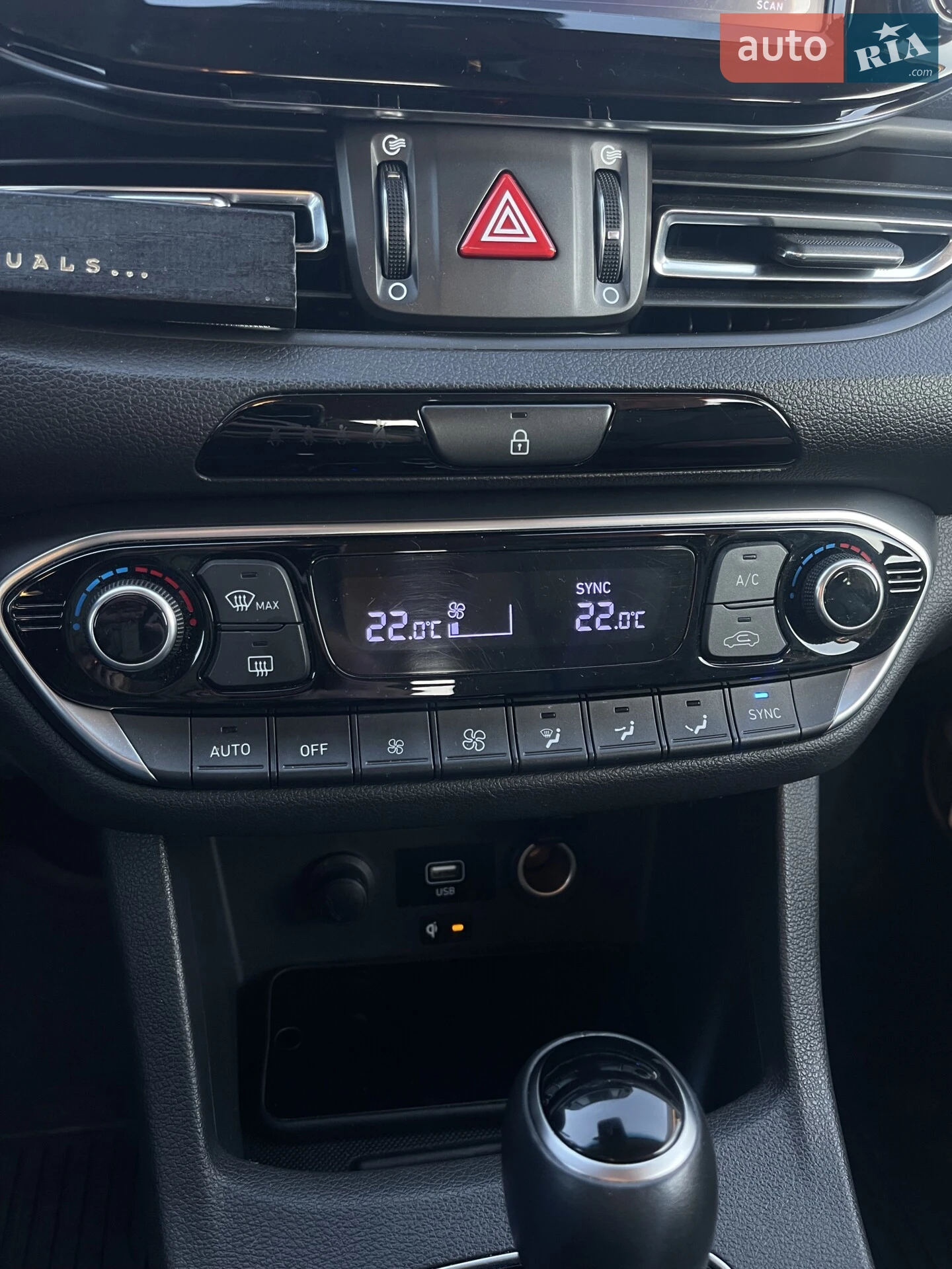 2021 Hyundai i30 - мініатюра 5