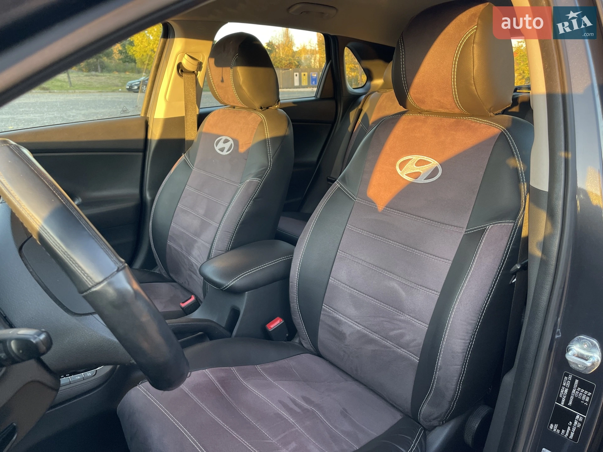 2021 Hyundai i30 - мініатюра 21