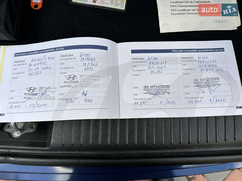 Универсал Hyundai i30 2018 в Ивано-Франковске