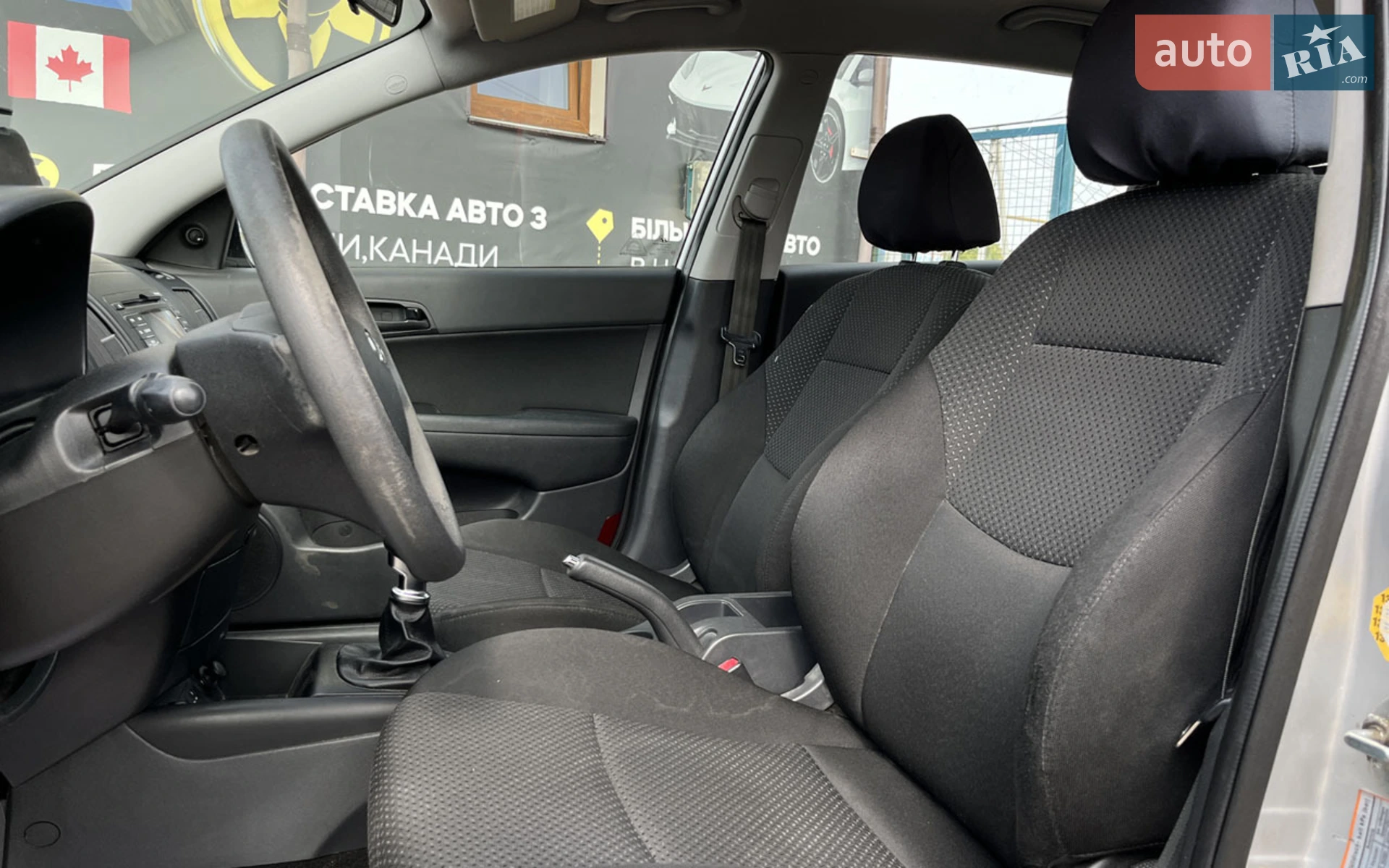 2012 Hyundai i30 - мініатюра 15
