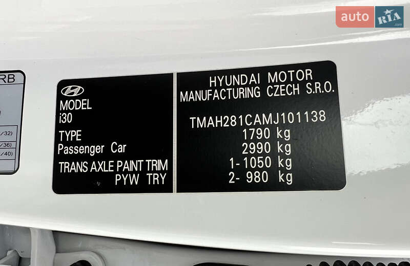 Універсал Hyundai i30 2021 в Рівному