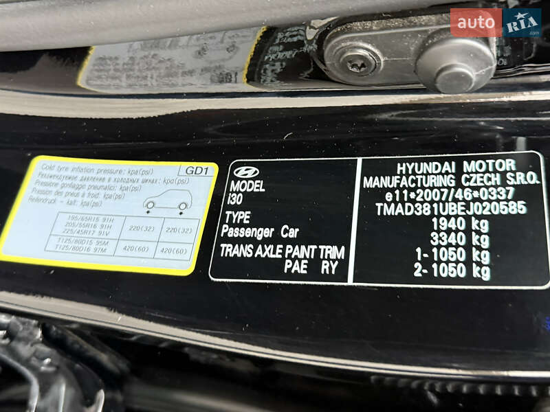 Універсал Hyundai i30 2012 в Луцьку фото 29 Універсал Hyundai i30 2012 в Луцьку