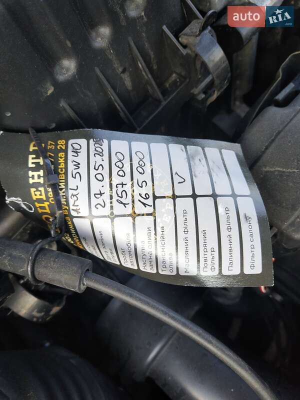 Універсал Hyundai i30 2009 в Жмеринці