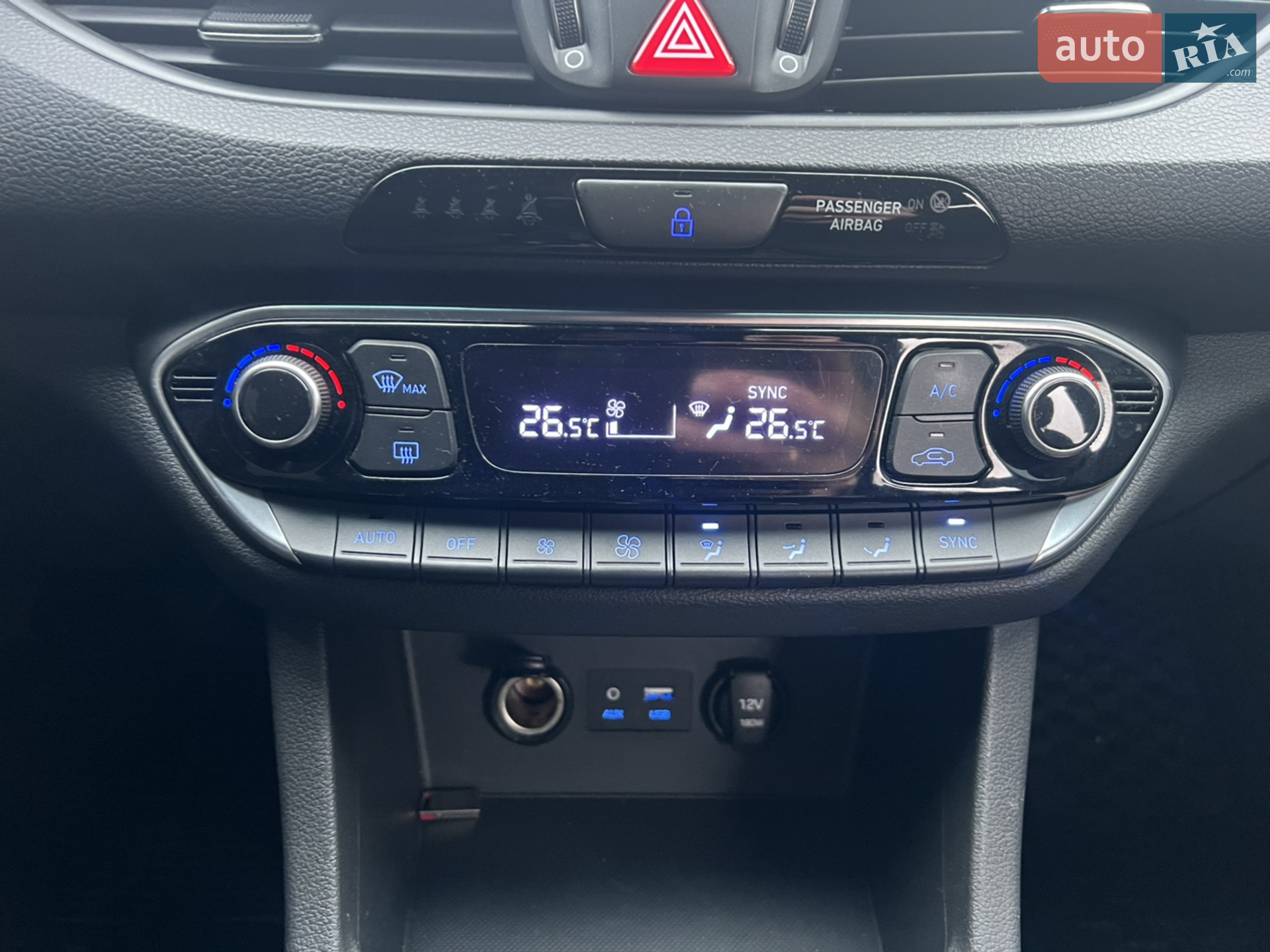 2018 Hyundai i30 - мініатюра 23