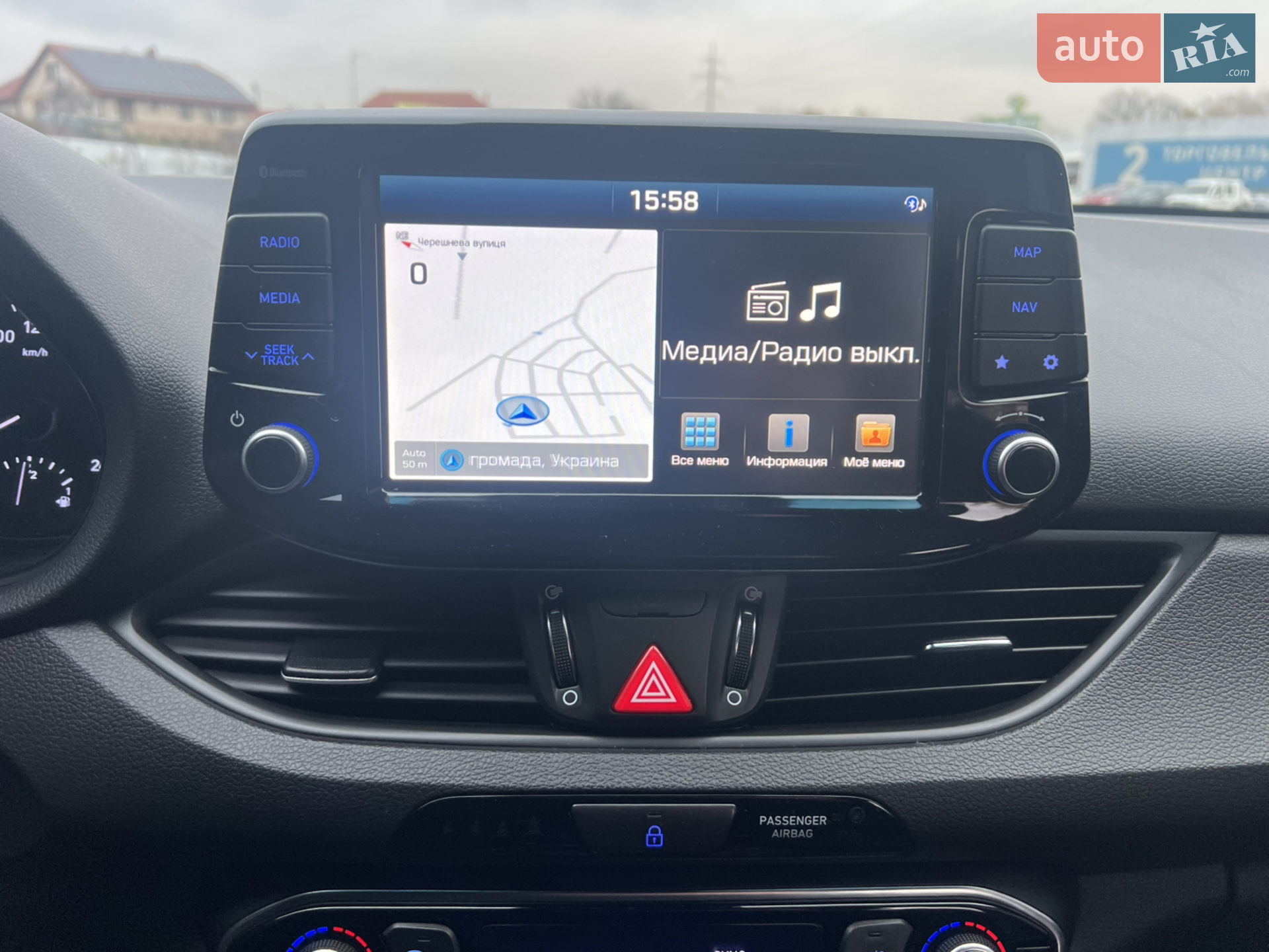 2018 Hyundai i30 - мініатюра 28