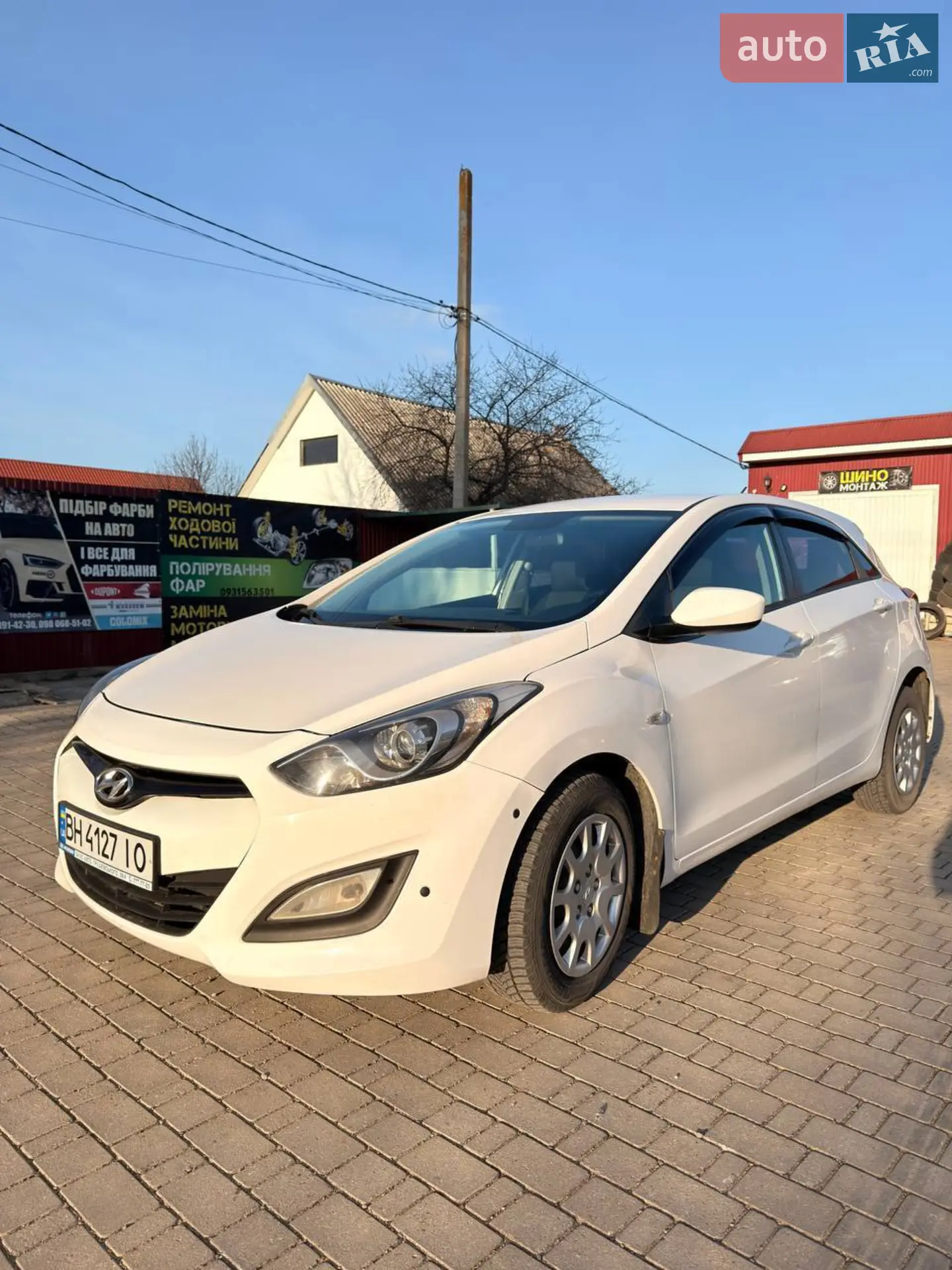 2013 Hyundai i30 - мініатюра 2
