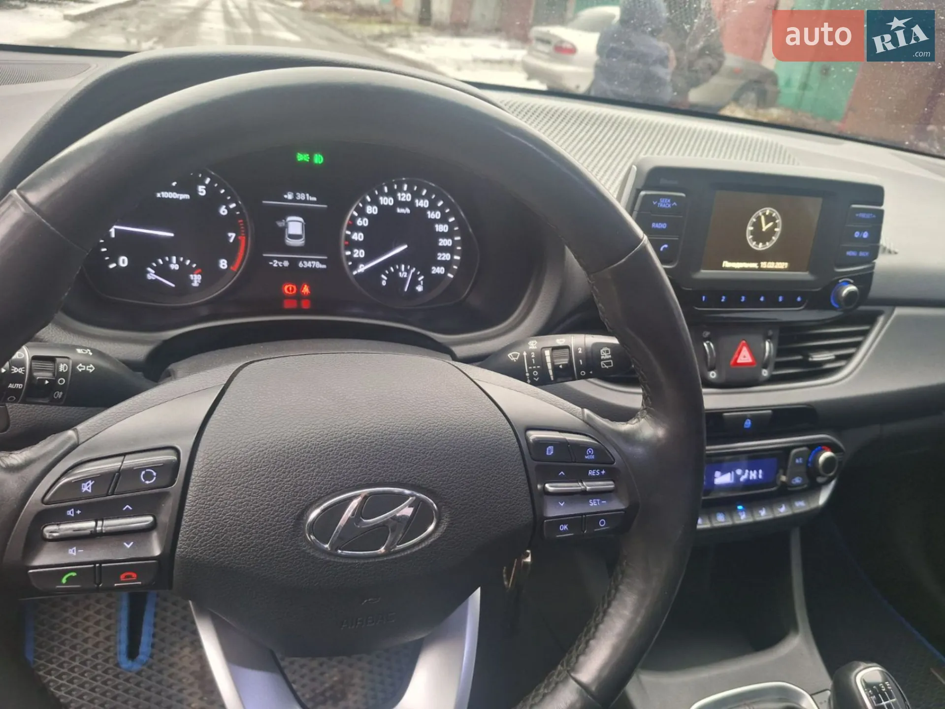 2019 Hyundai i30 - мініатюра 5