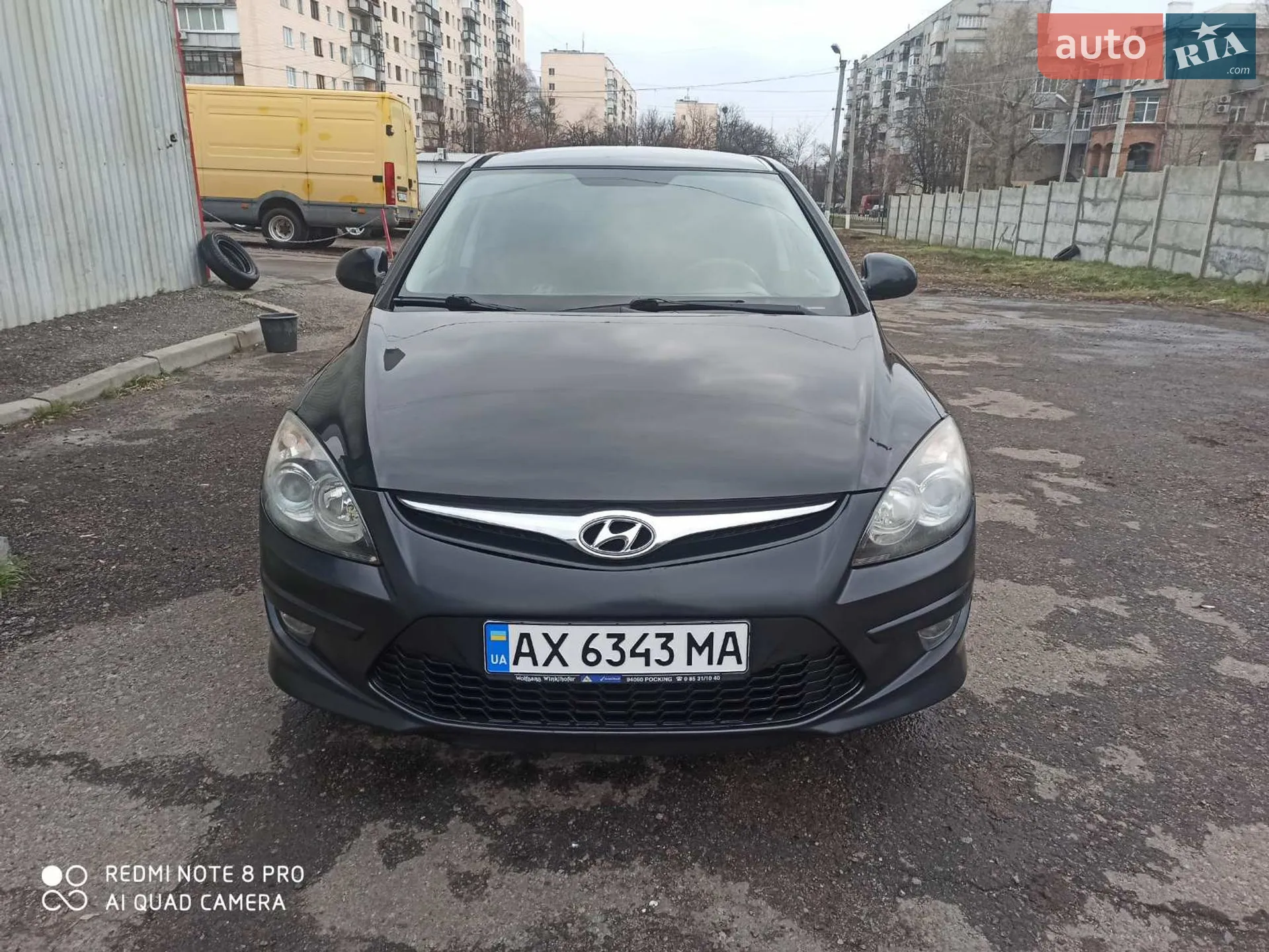 2010 Hyundai i30 - мініатюра 3
