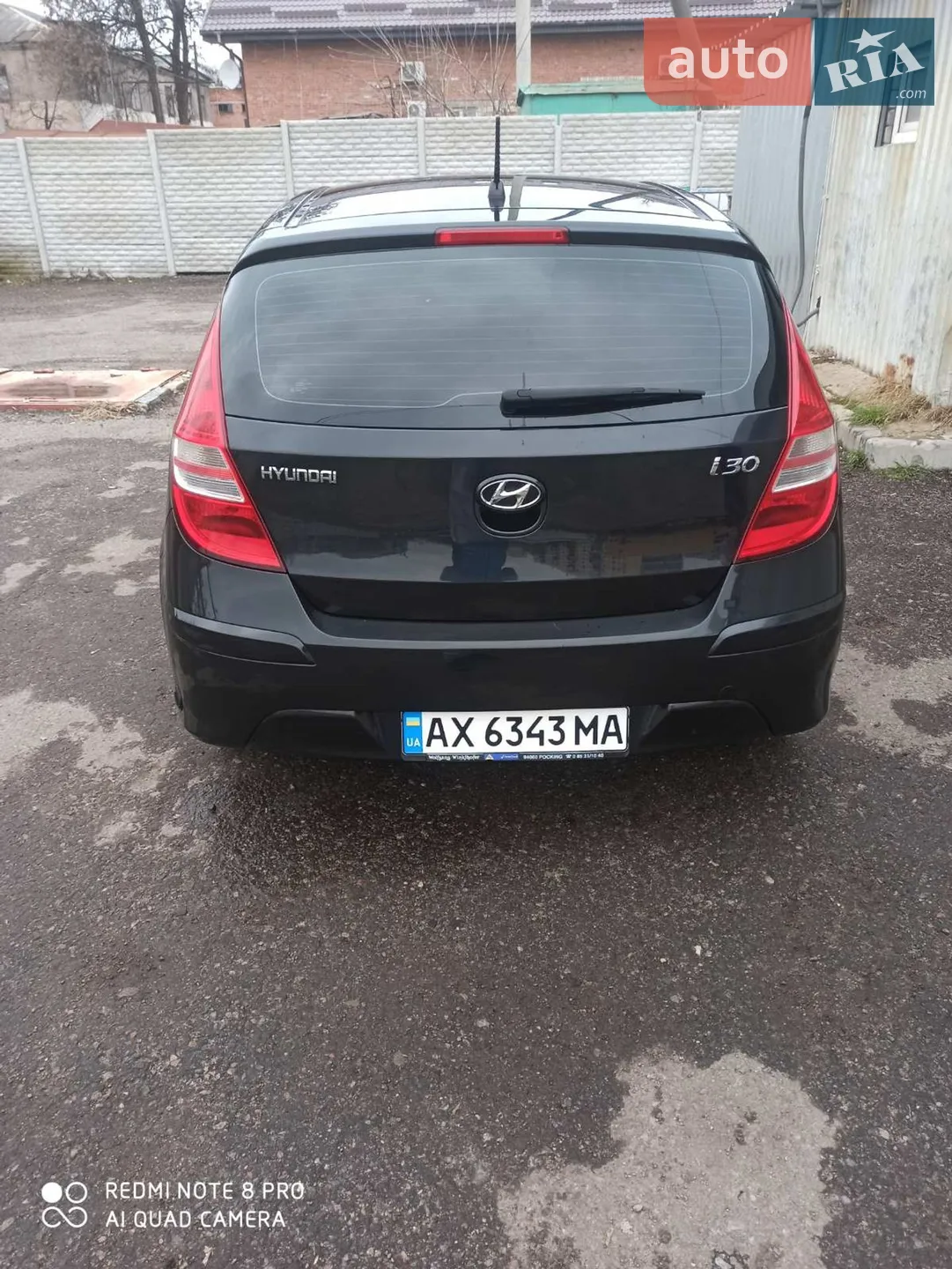 2010 Hyundai i30 - мініатюра 8