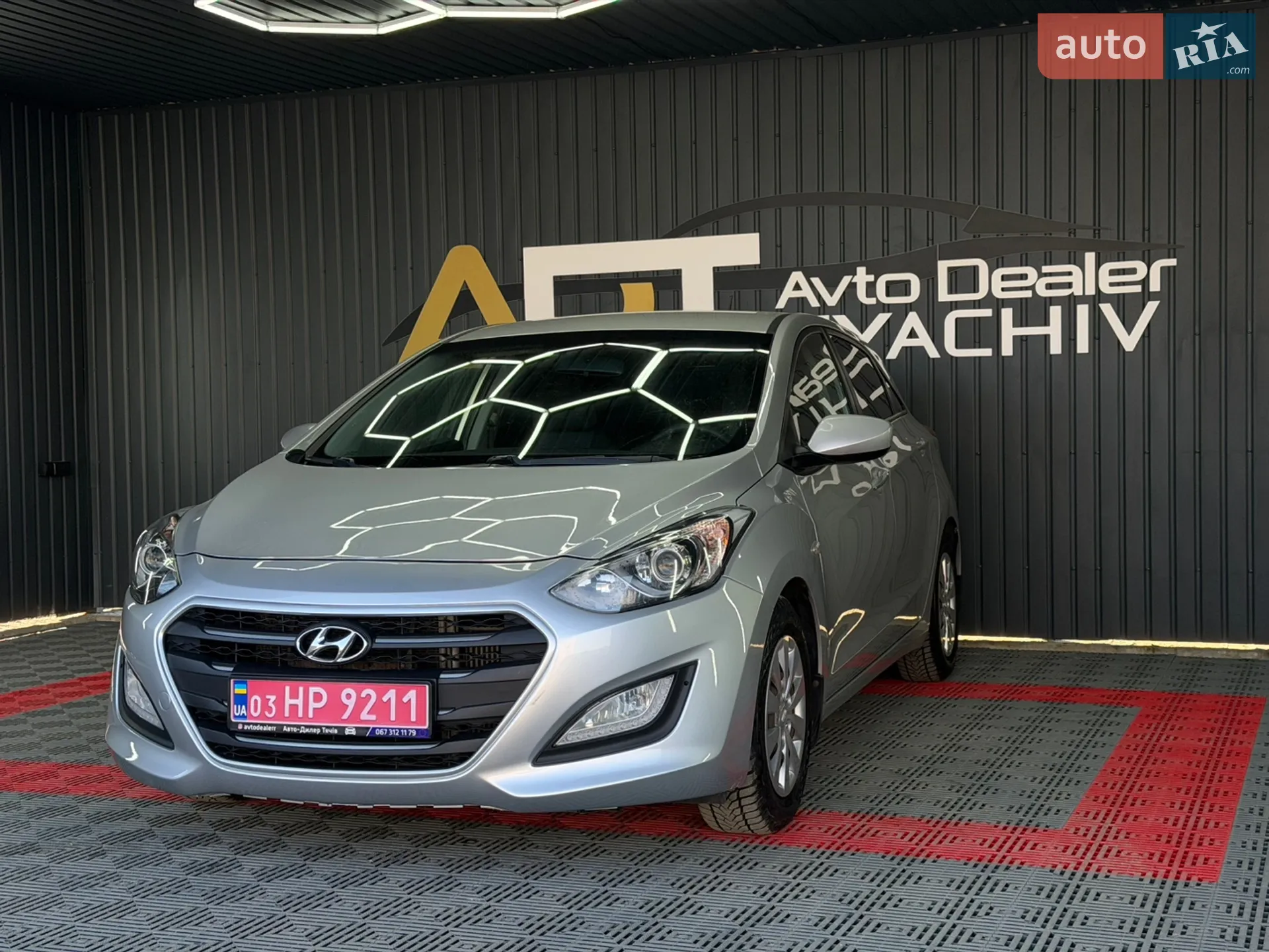 2016 Hyundai i30 - мініатюра 13
