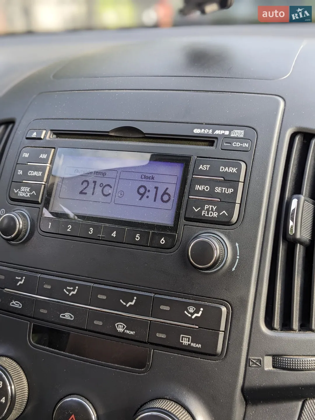 2011 Hyundai i30 - мініатюра 16