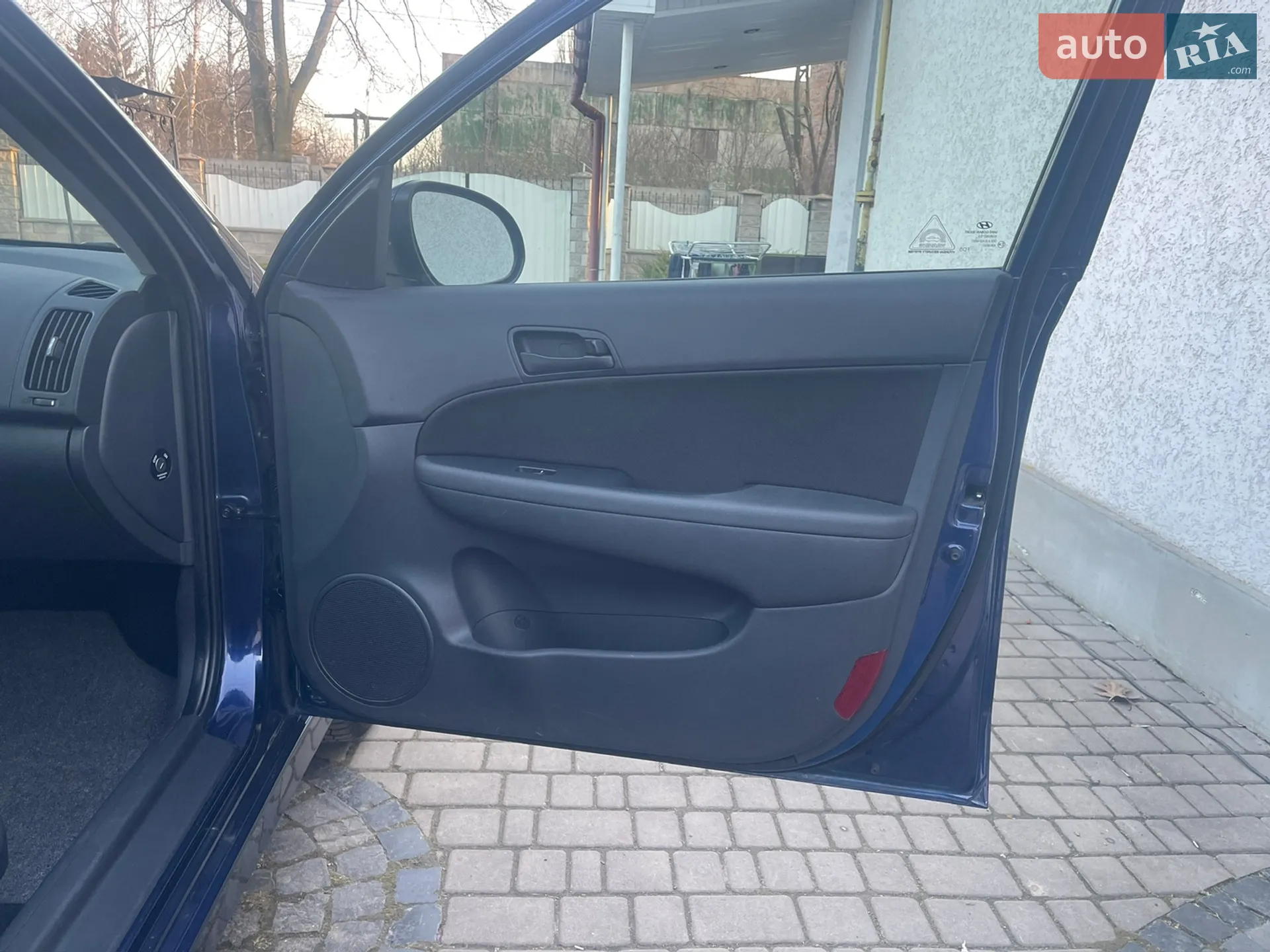 2011 Hyundai i30 - мініатюра 17