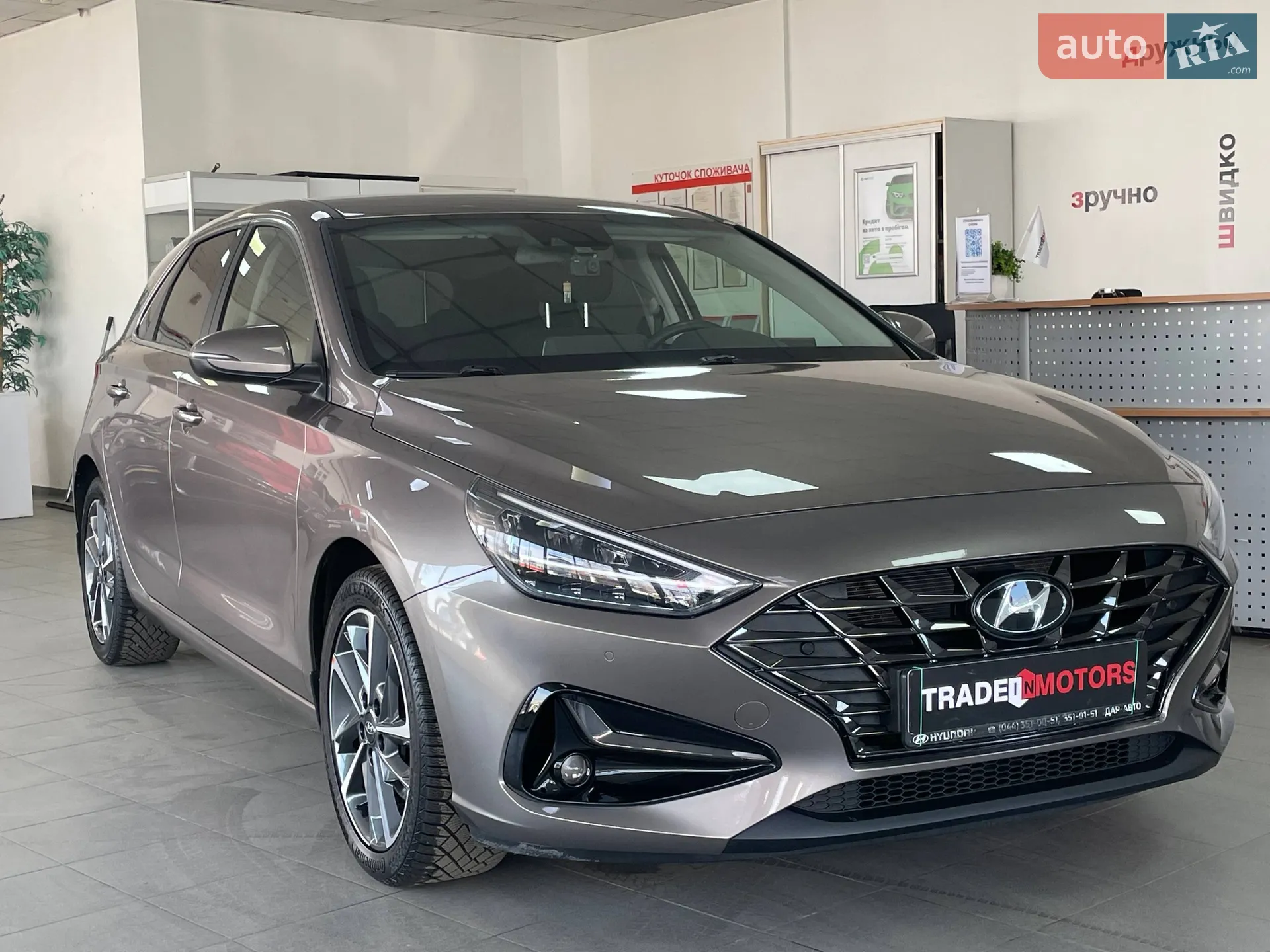 Hyundai i30 III Restyling 2