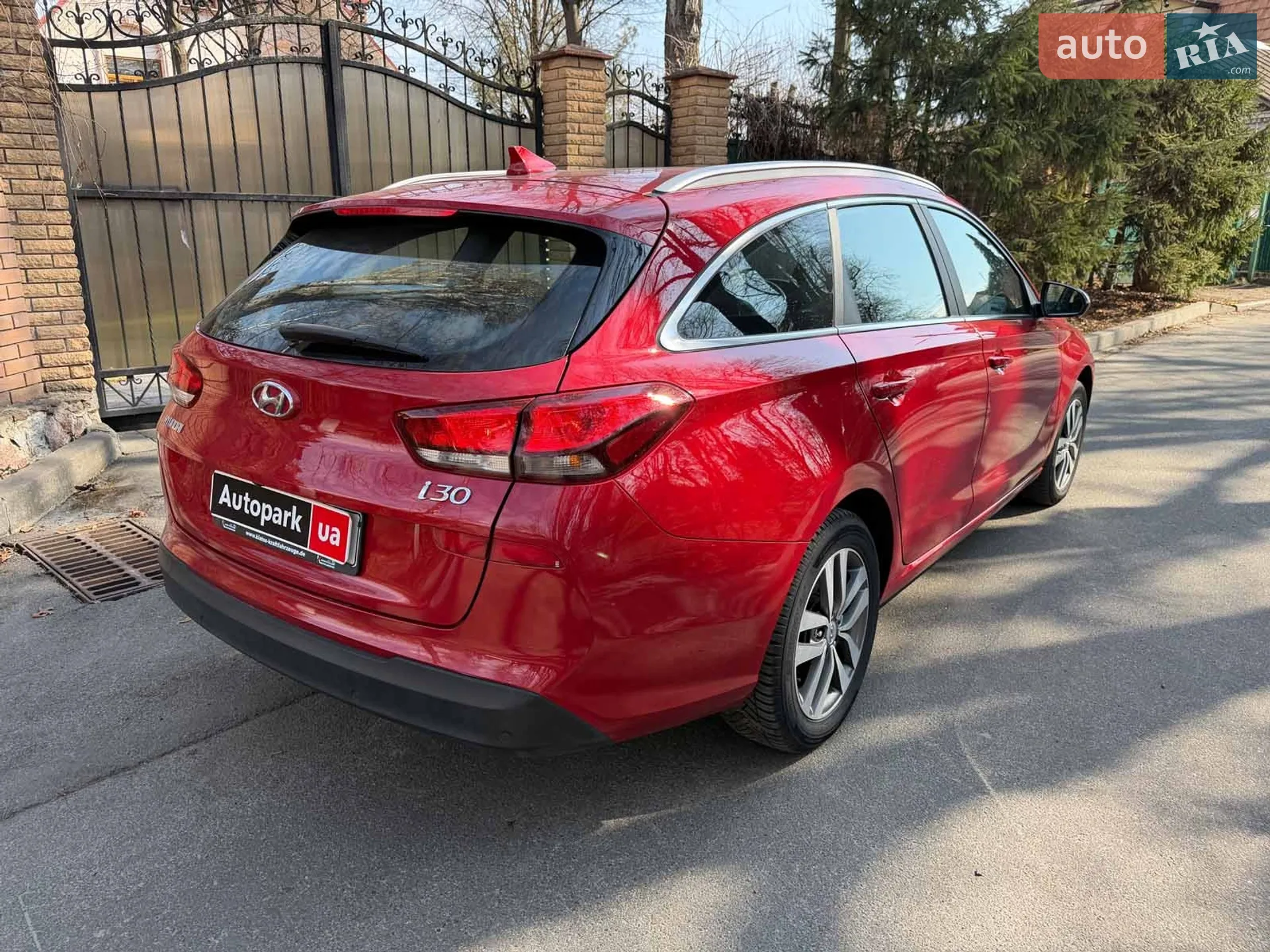 2020 Hyundai i30 - мініатюра 6