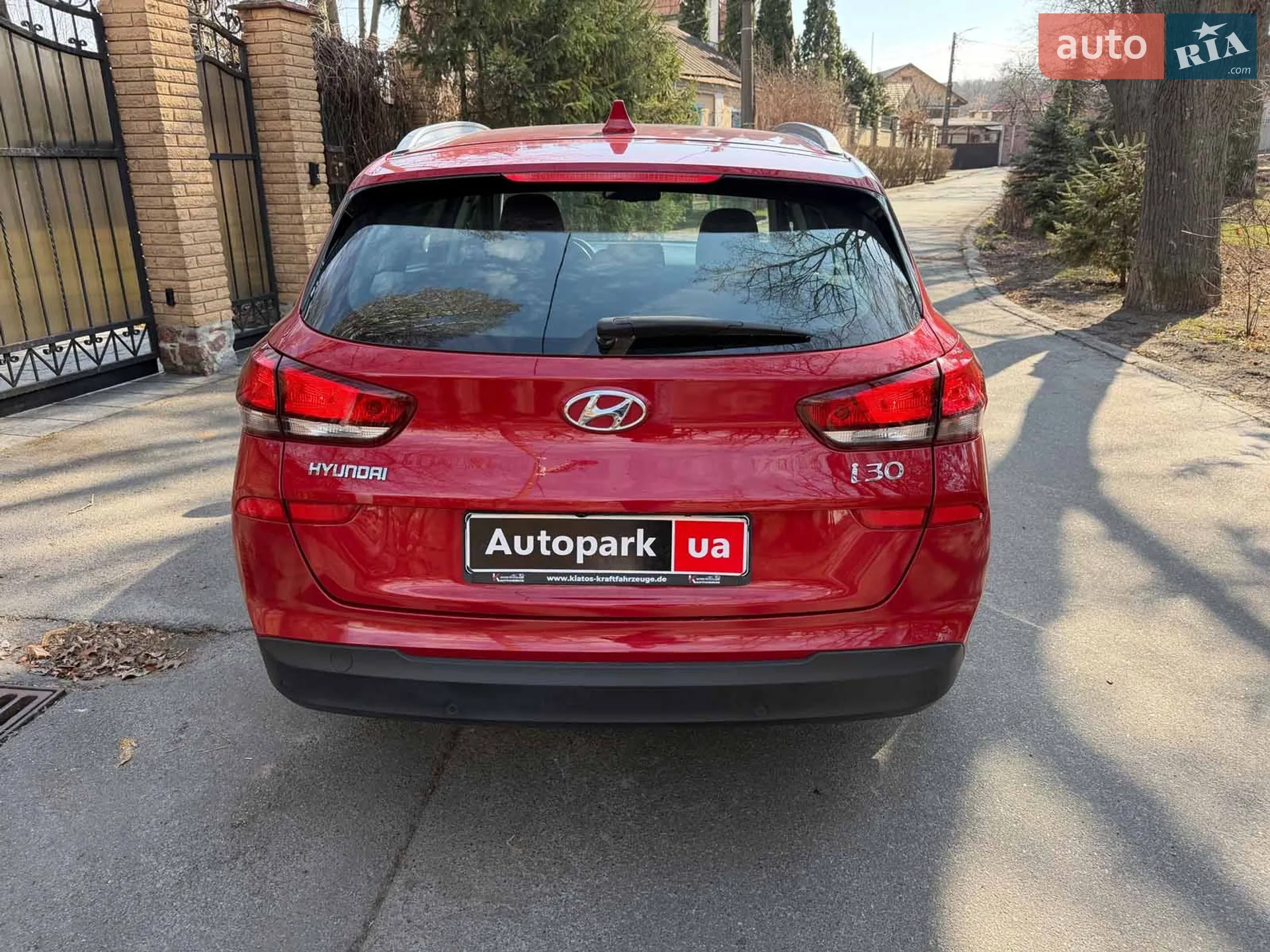2020 Hyundai i30 - мініатюра 7