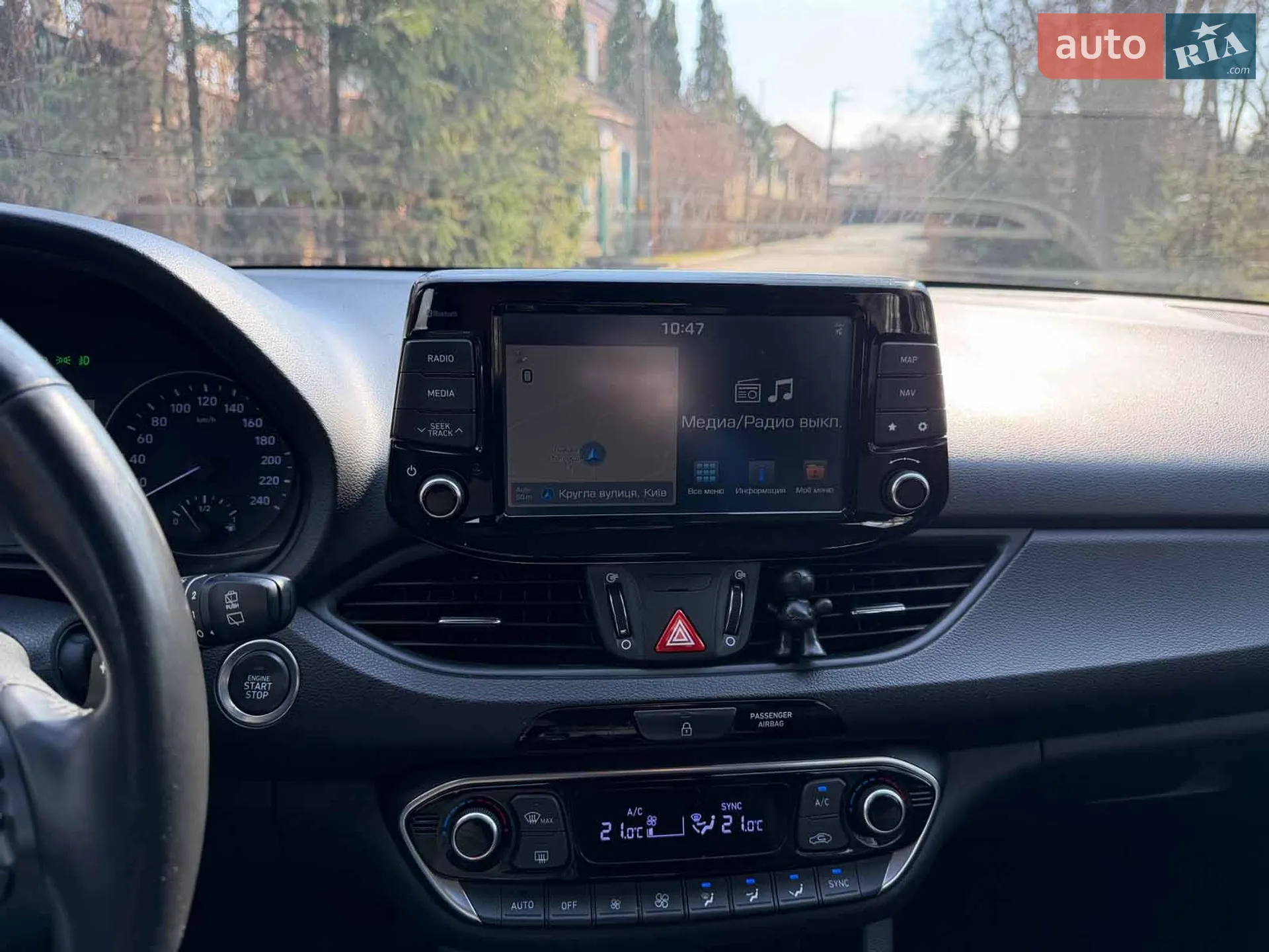 2020 Hyundai i30 - мініатюра 17