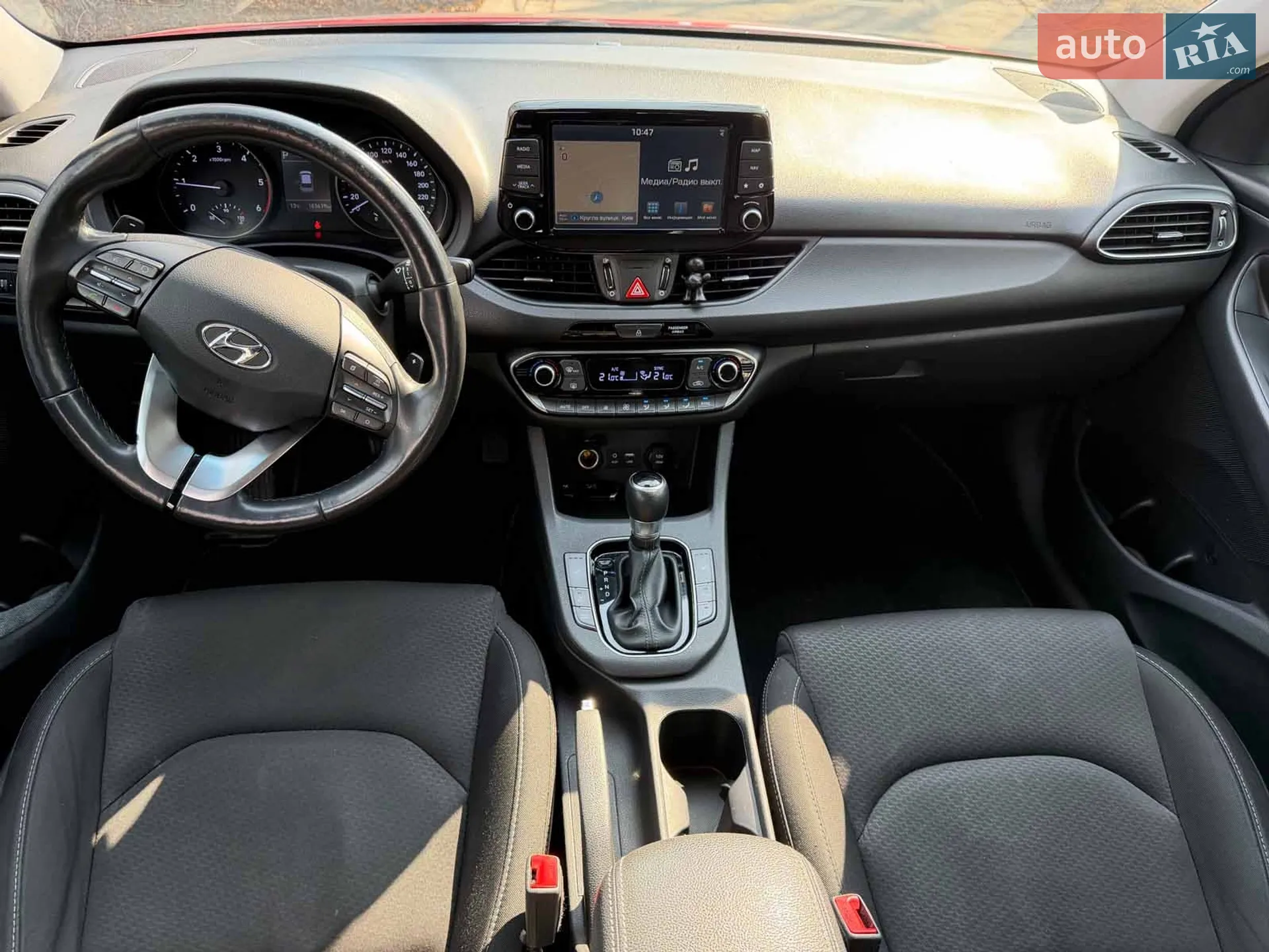 2020 Hyundai i30 - мініатюра 21