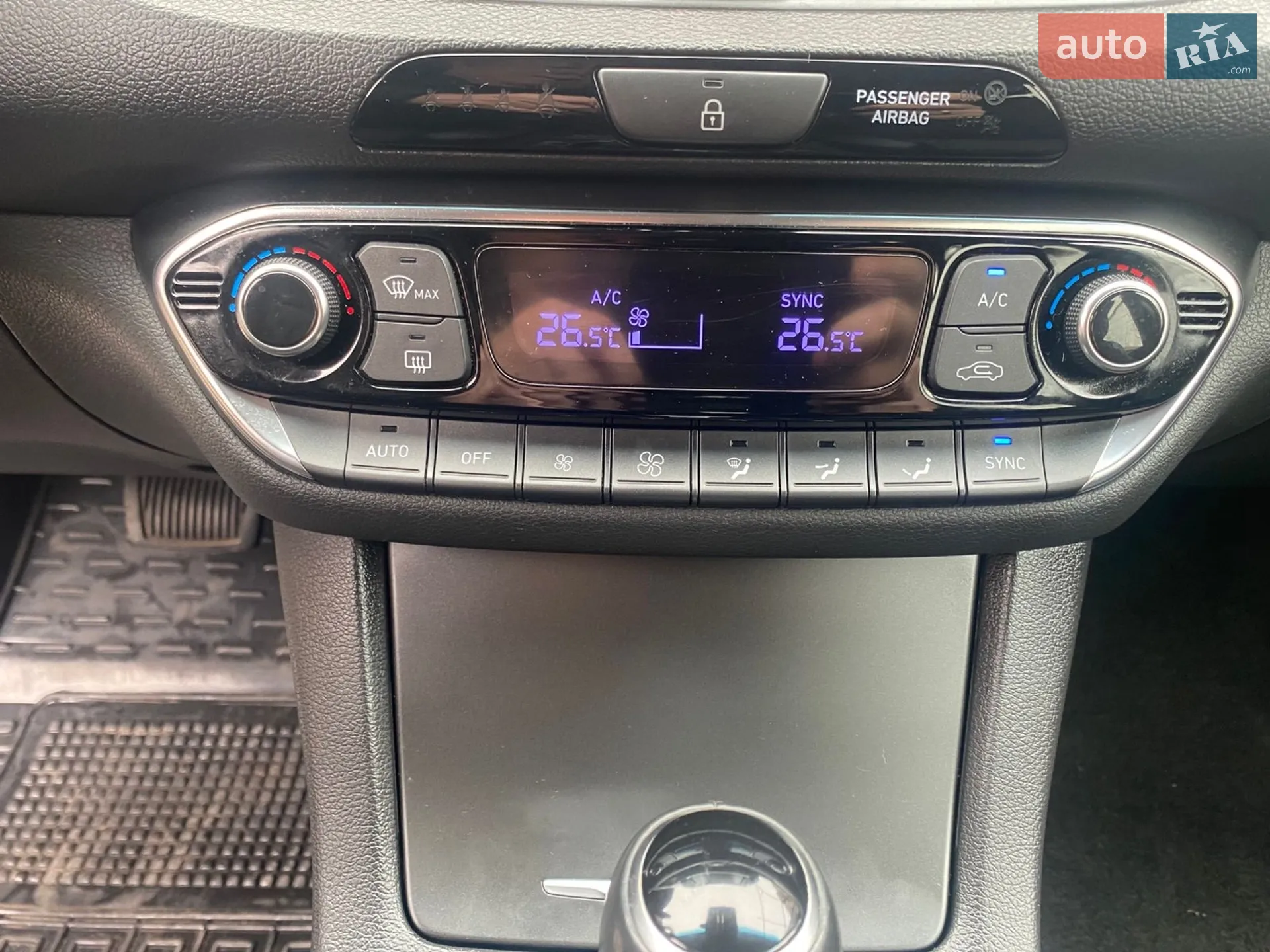 2019 Hyundai i30 - мініатюра 9