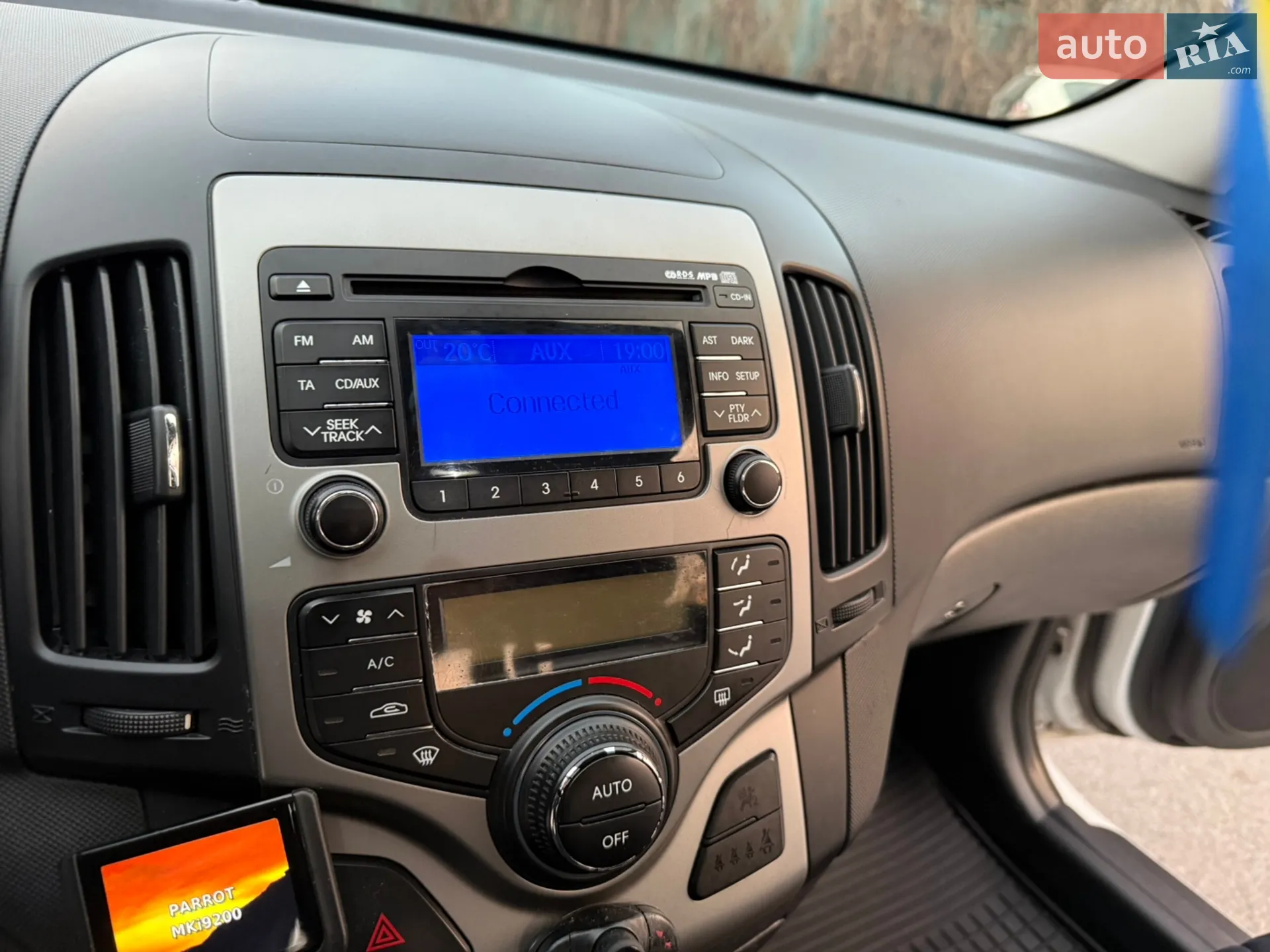 2011 Hyundai i30 - мініатюра 20