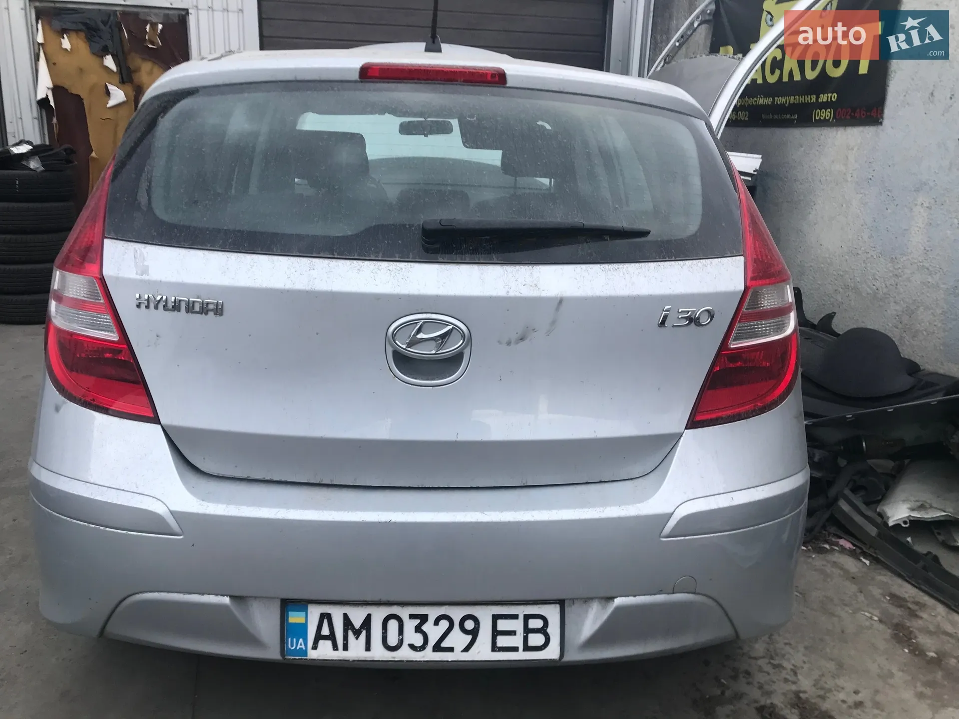 2011 Hyundai i30 - мініатюра 3