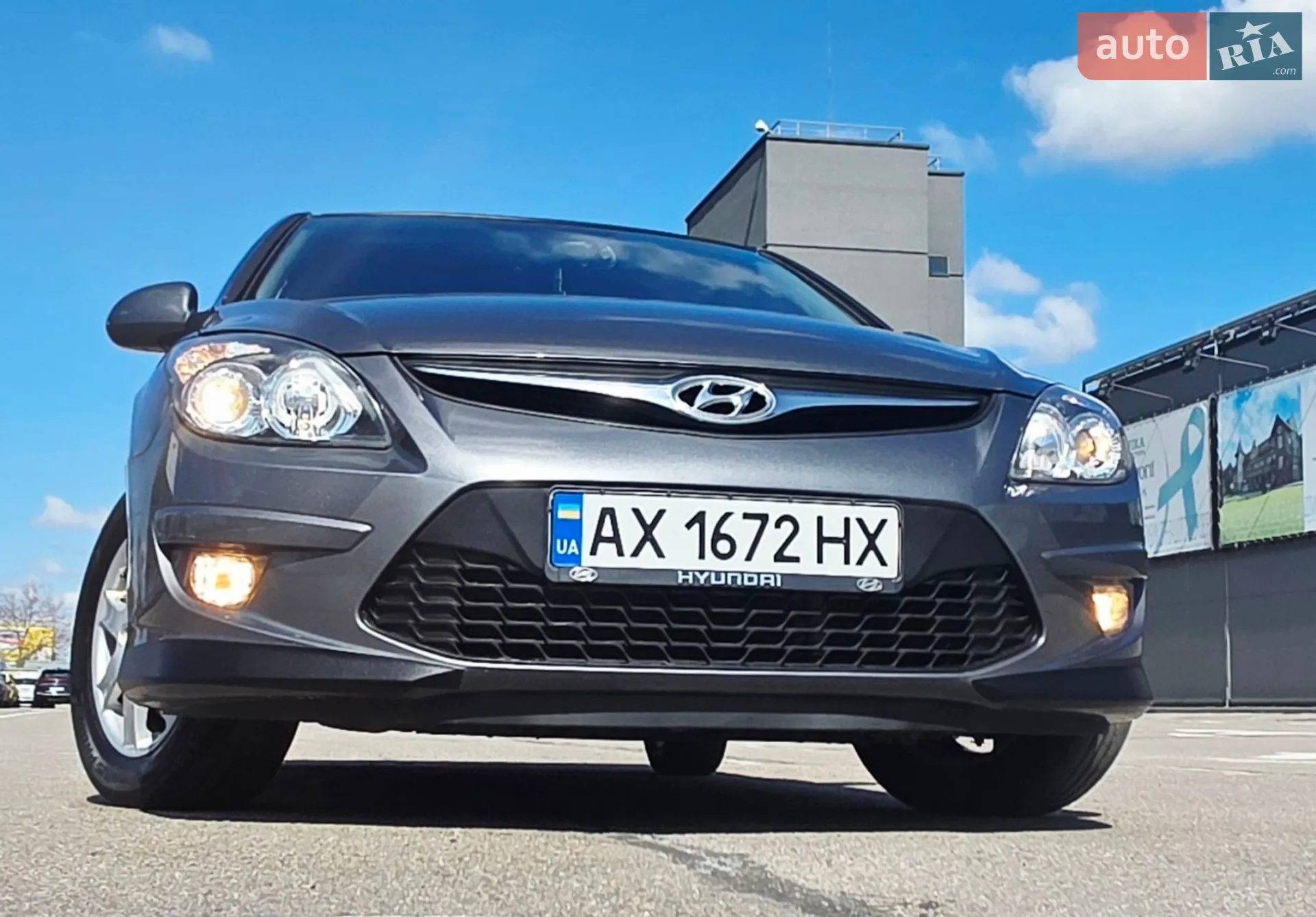 2011 Hyundai i30 - мініатюра 8