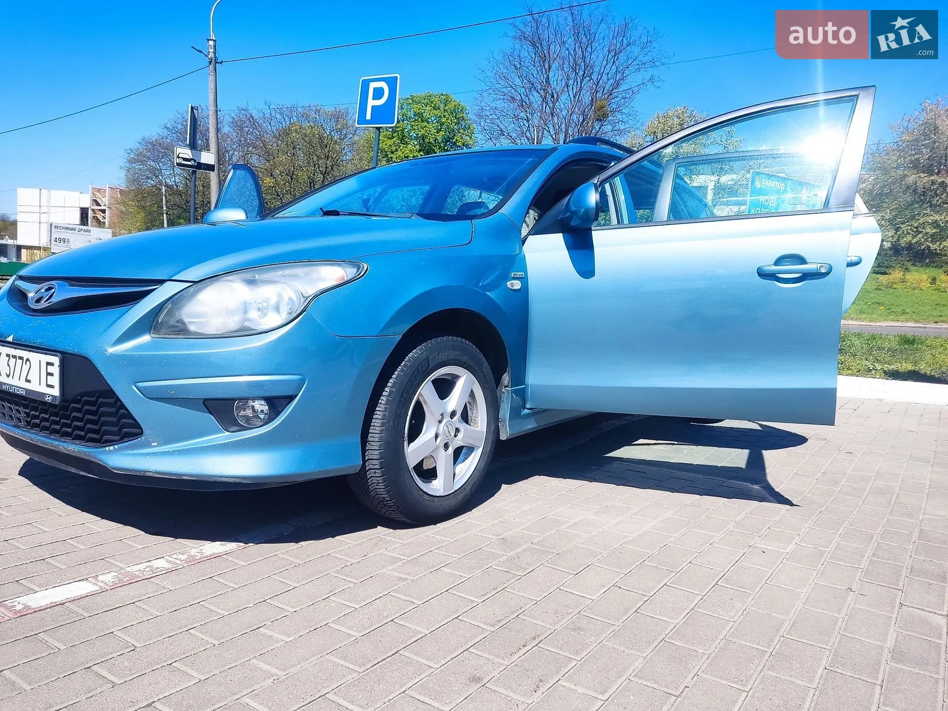 2010 Hyundai i30 - мініатюра 4