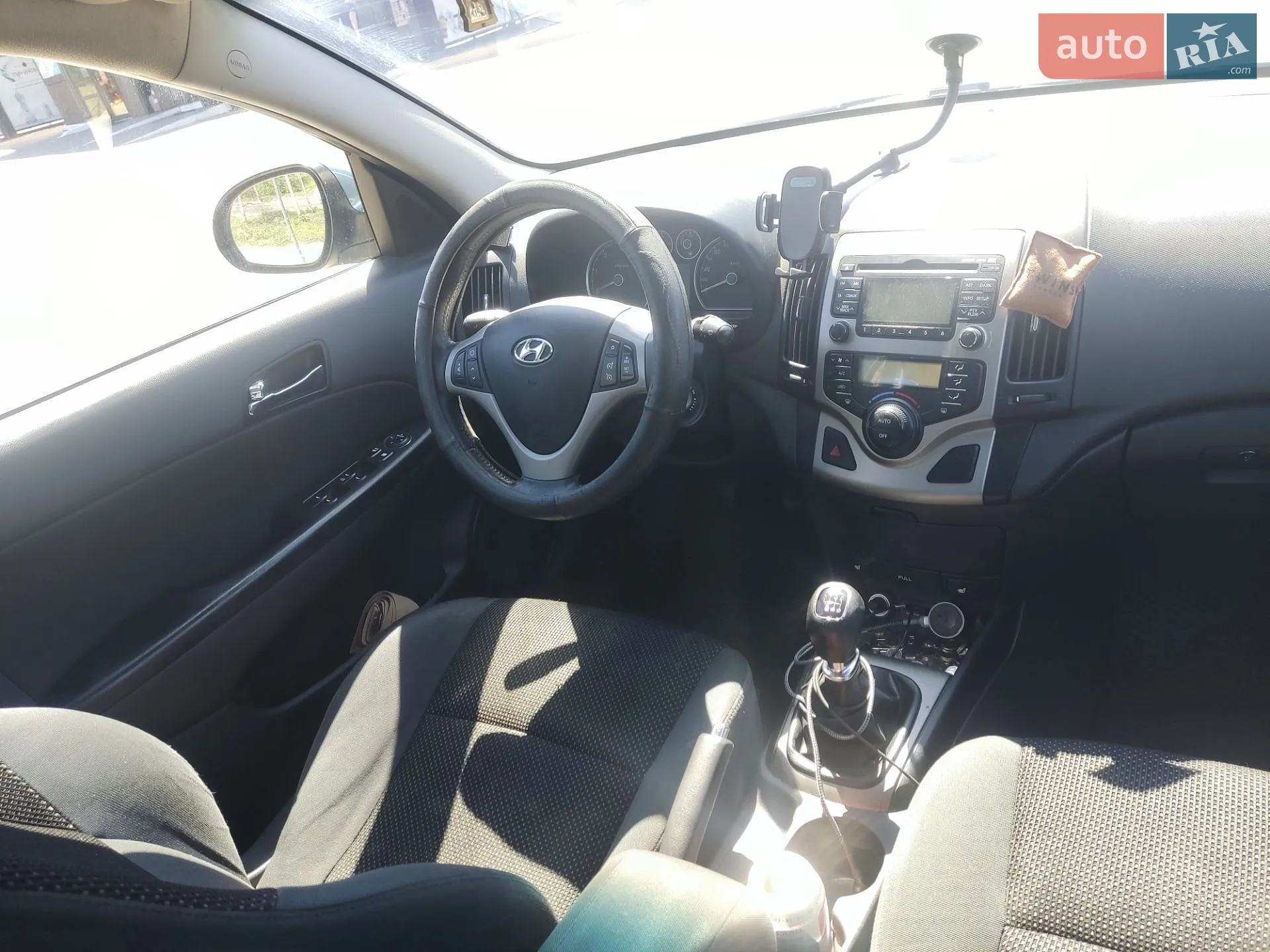2010 Hyundai i30 - мініатюра 28