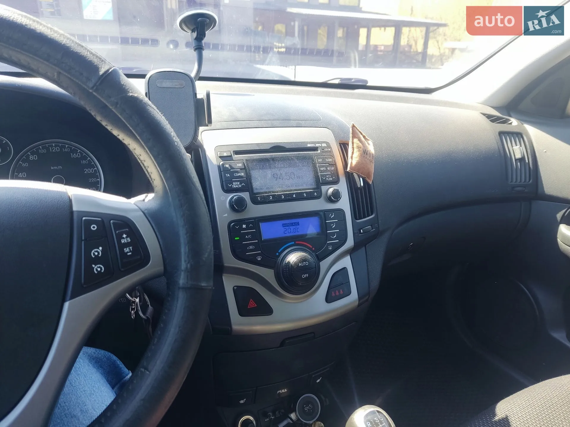 2010 Hyundai i30 - мініатюра 38