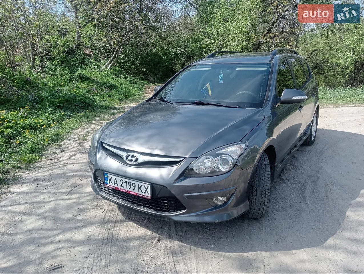 2011 Hyundai i30 - мініатюра 27